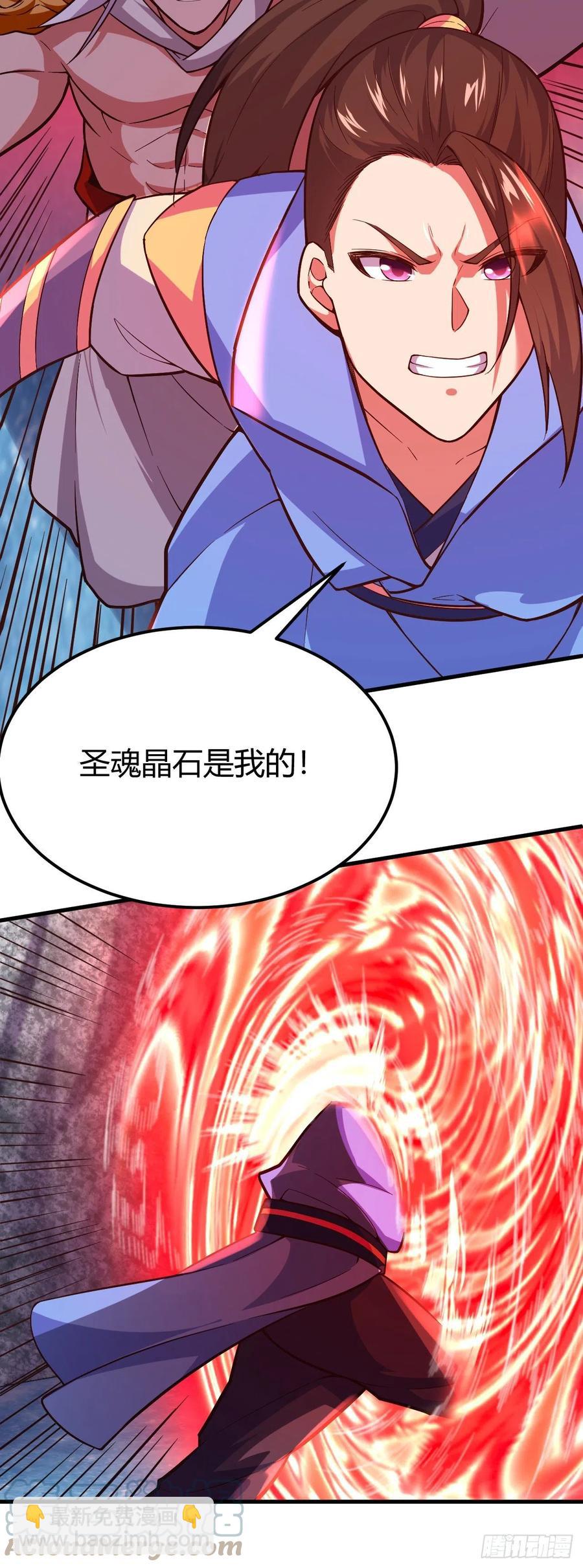 161-圣魂晶石的真相-第162话