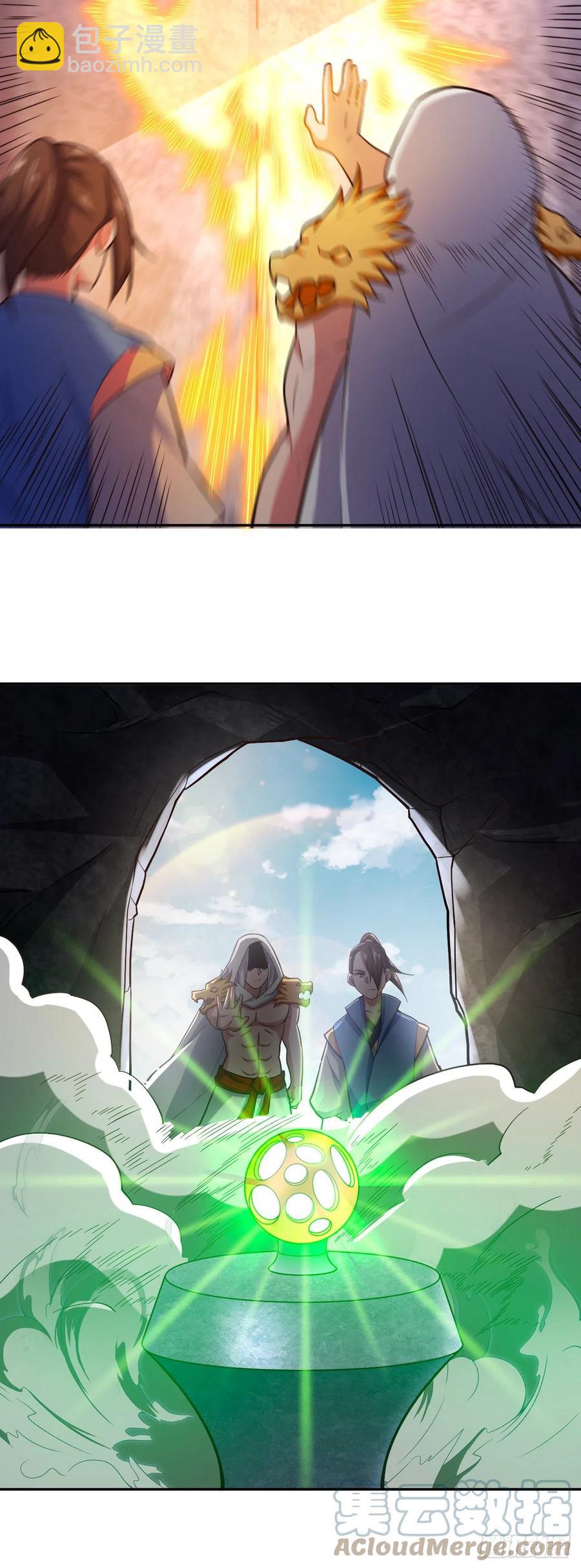 161-圣魂晶石的真相-第162话