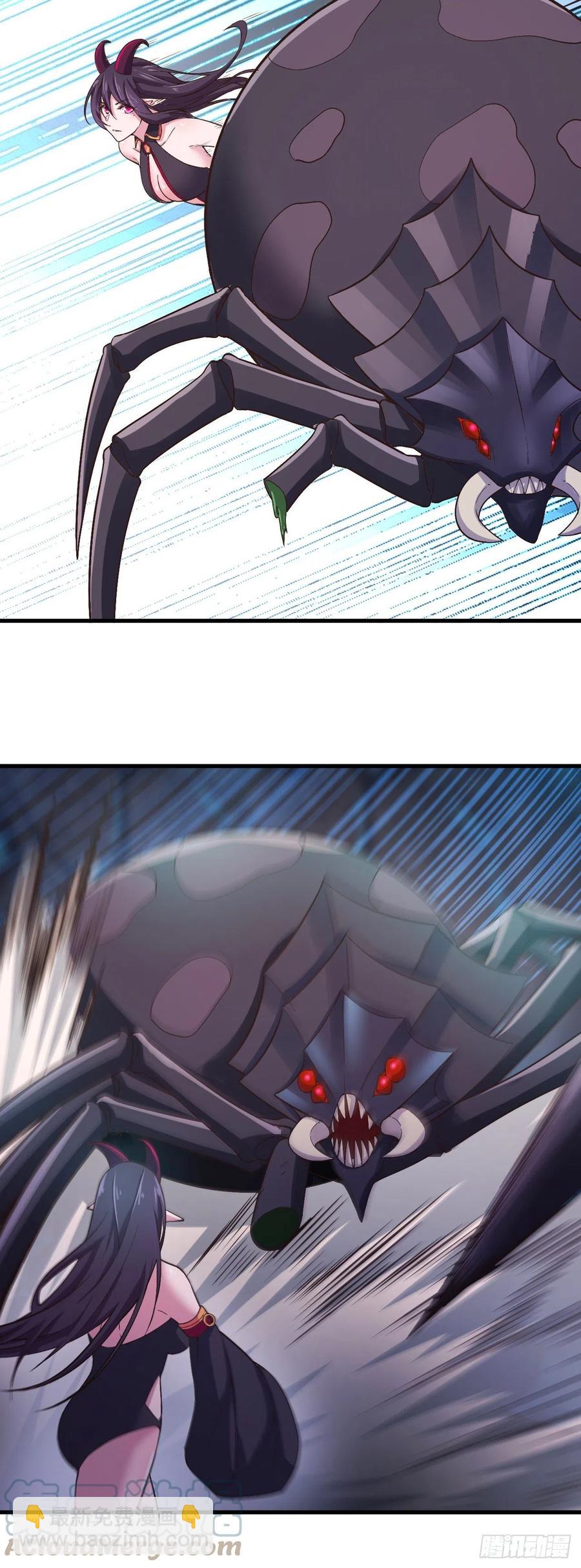 167- 吞下去了？-第168话