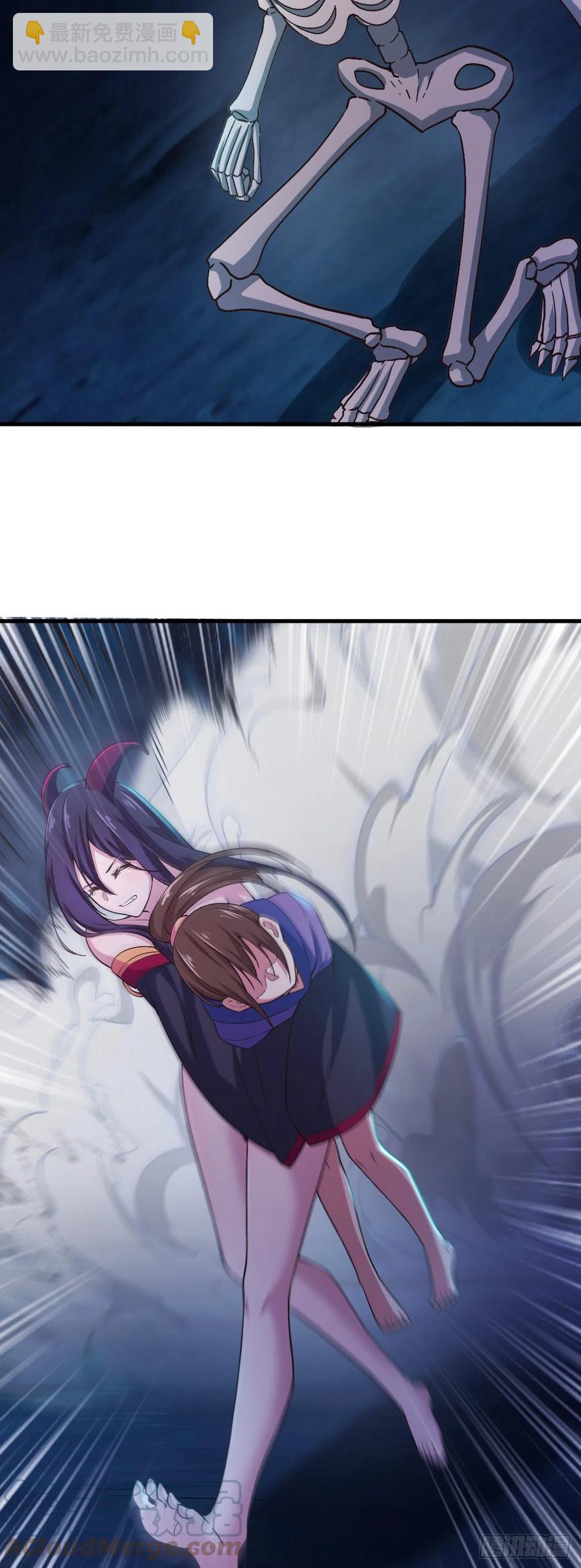 167- 吞下去了？-第168话