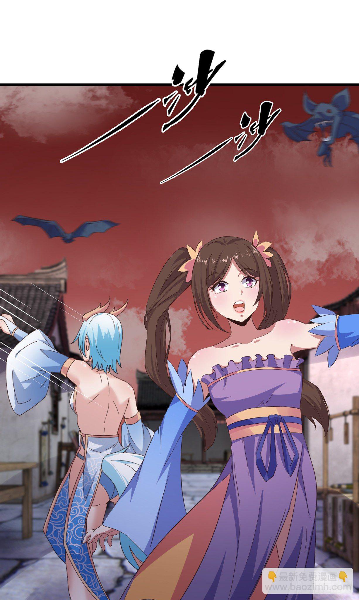 184-七魔将再临-第186话