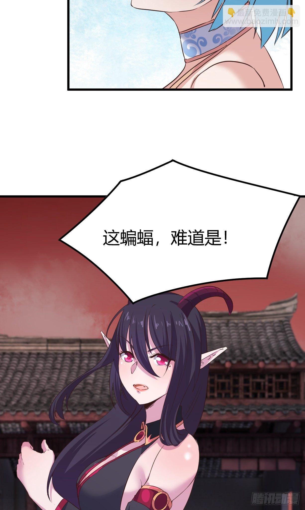 184-七魔将再临-第186话