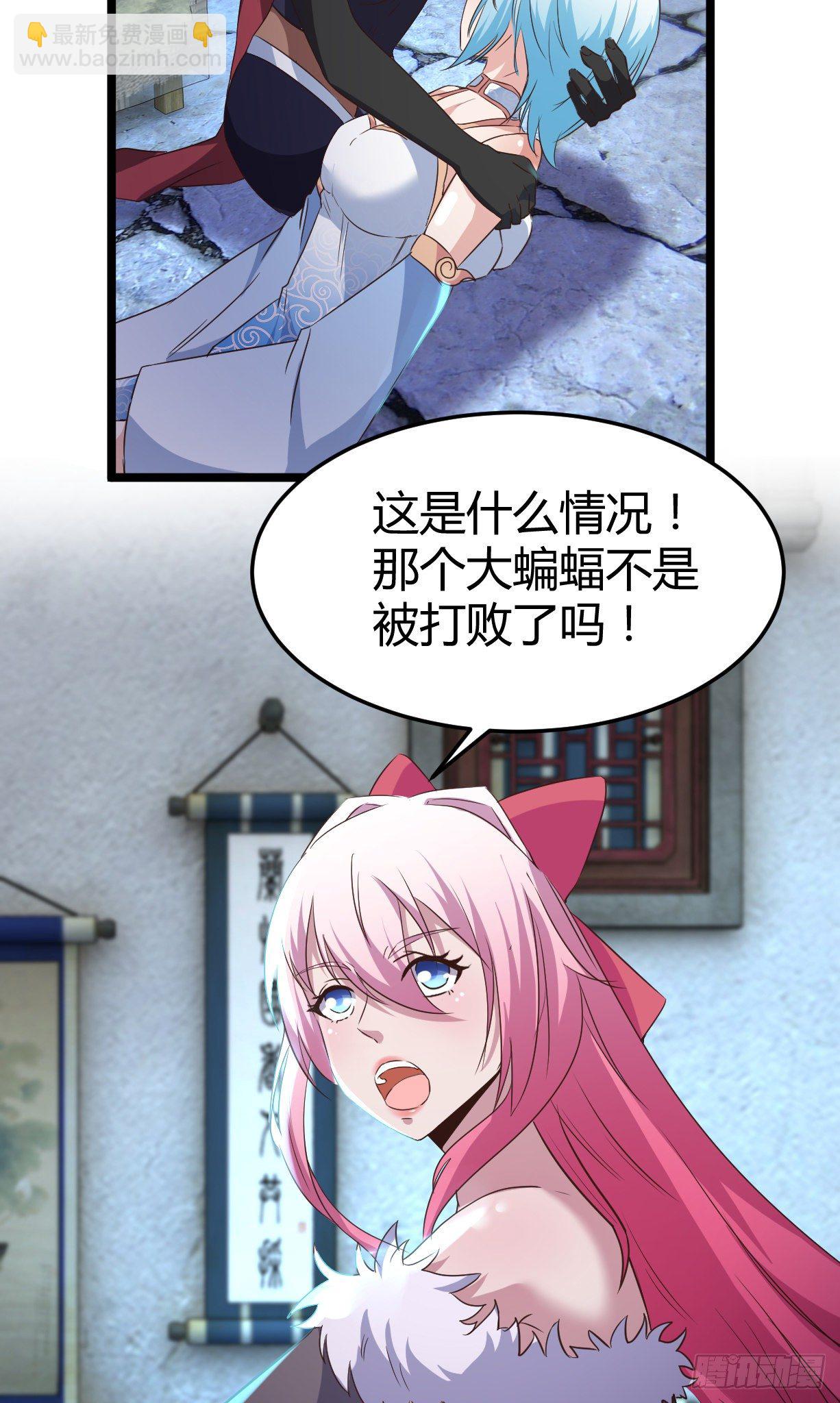 185-怒风-第188话