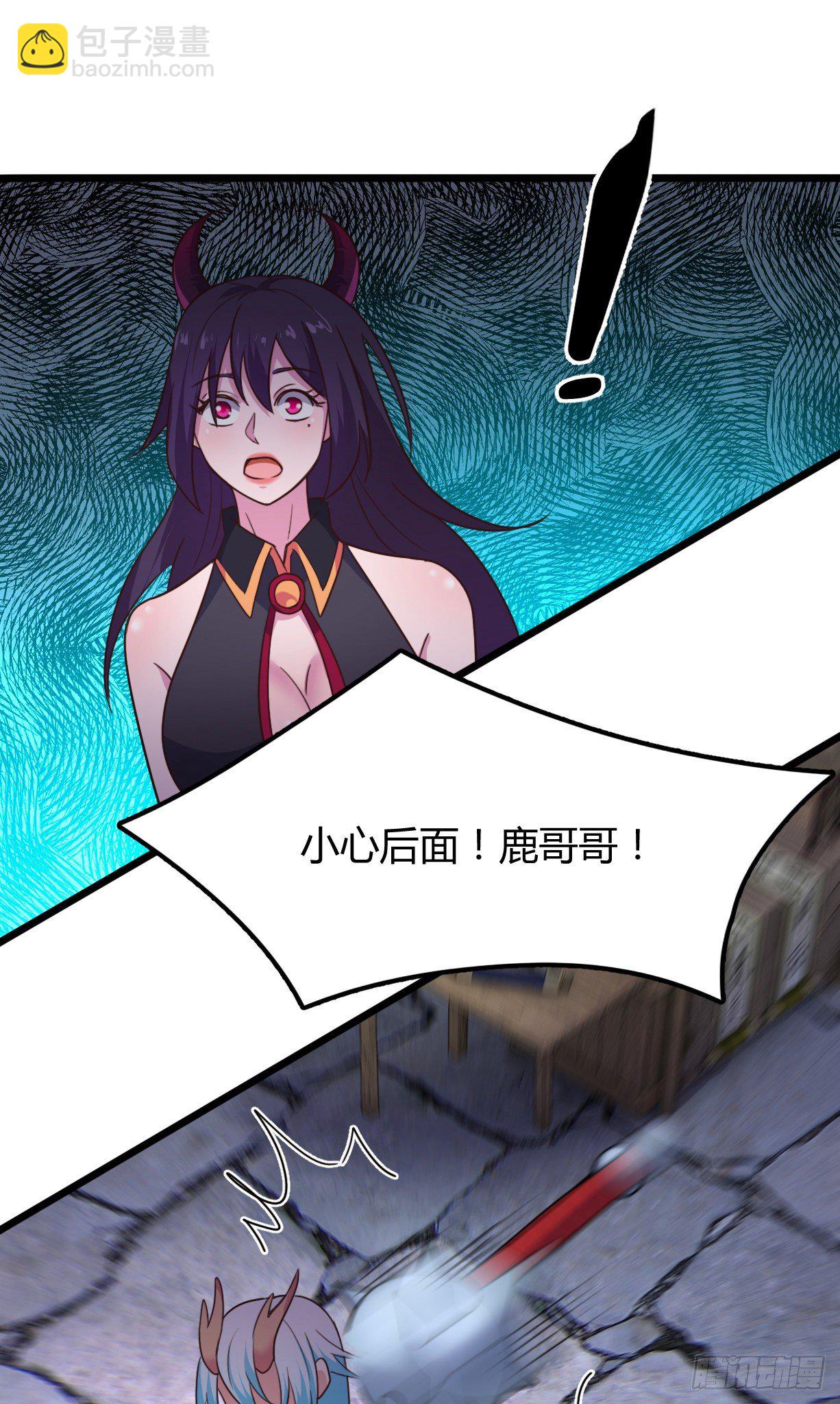 185-怒风-第188话