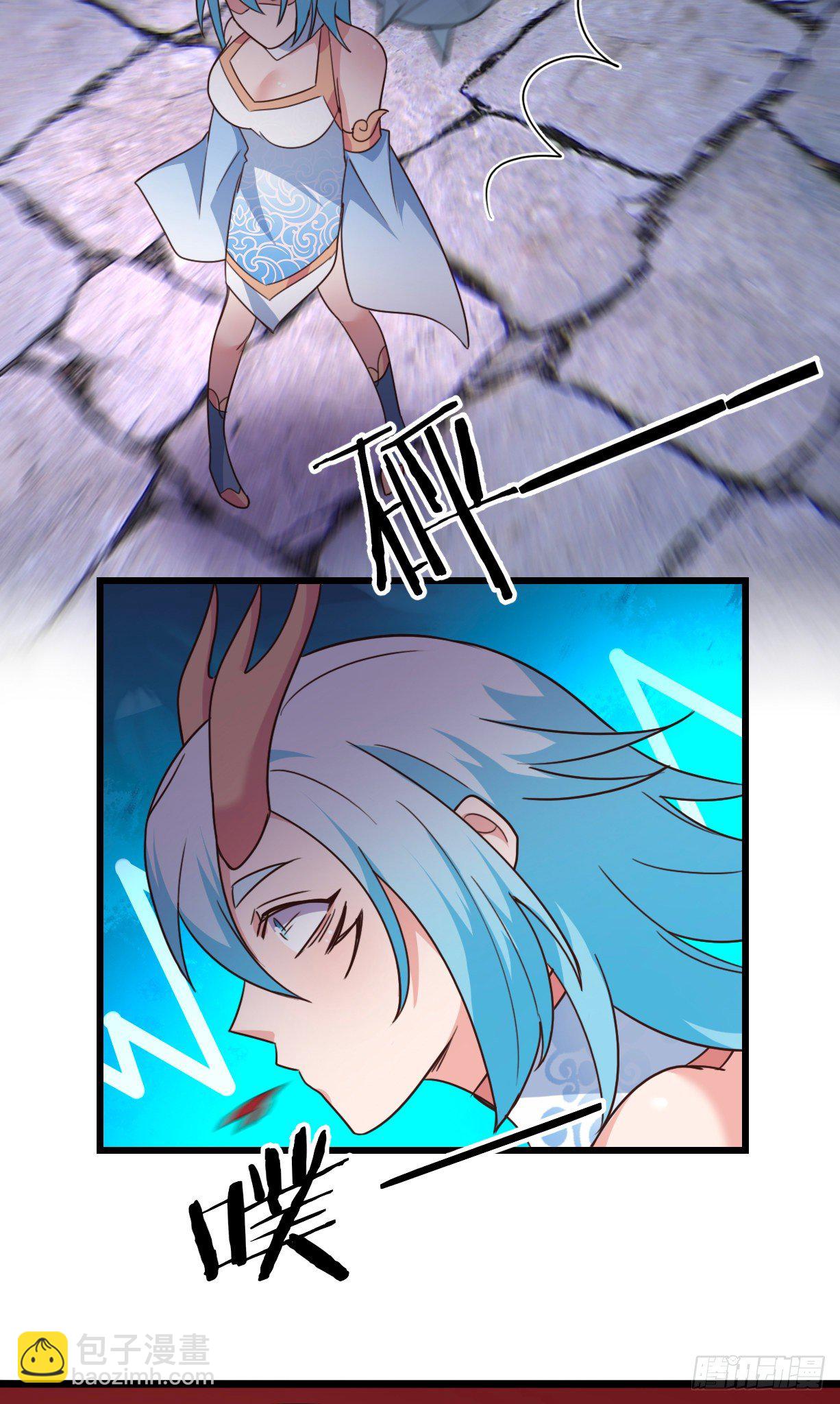 185-怒风-第188话
