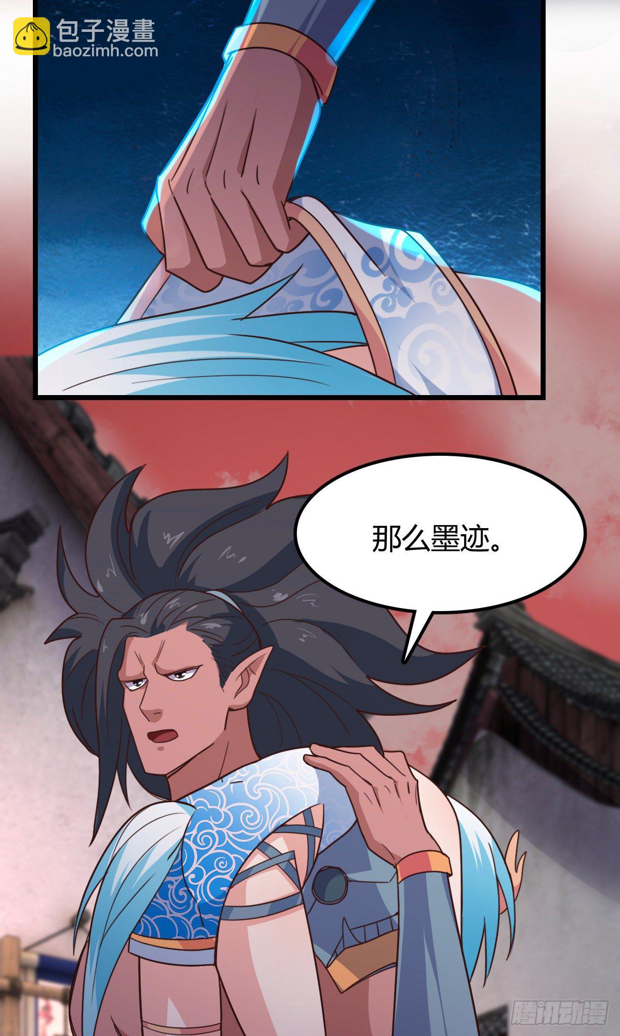 185-怒风-第188话