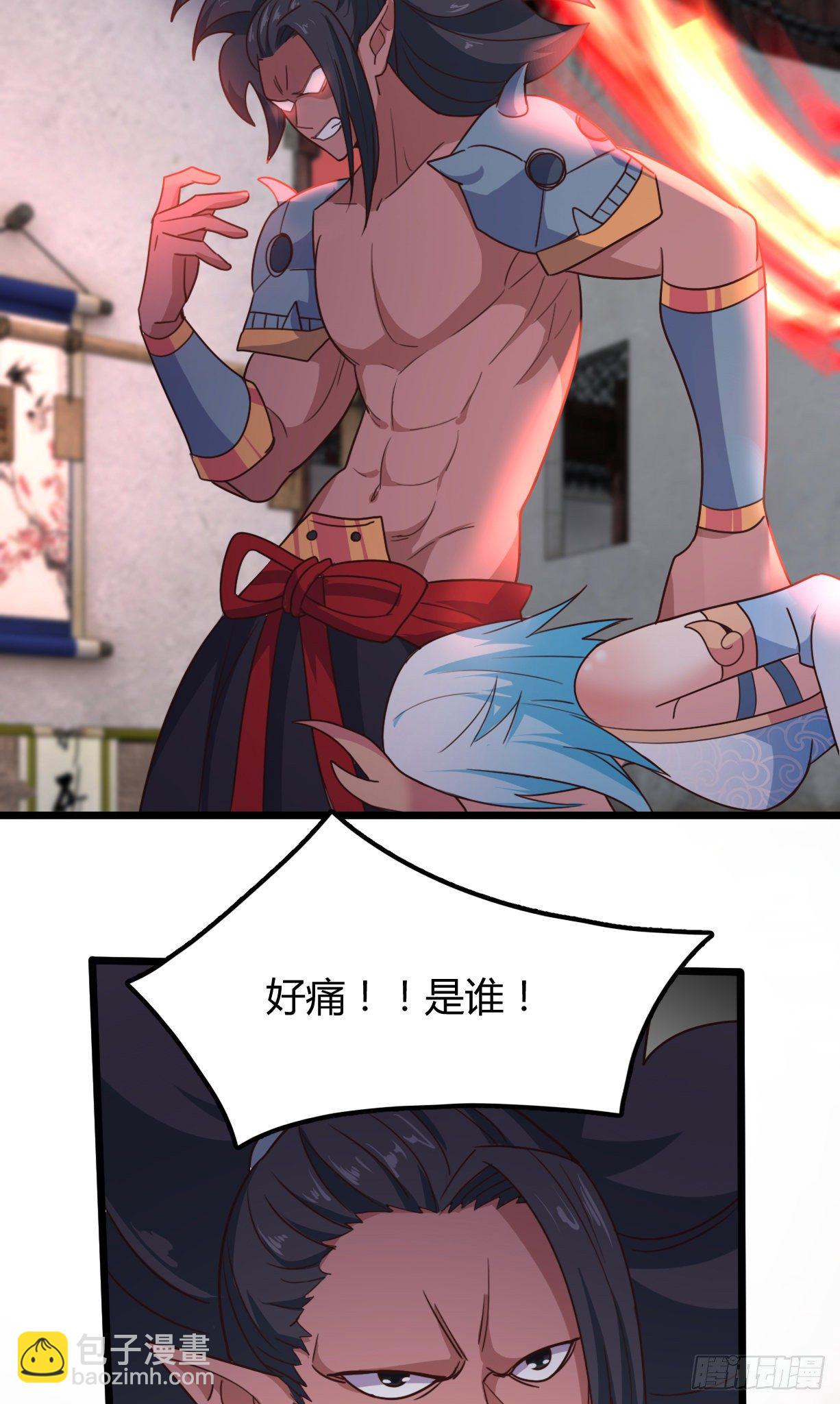 185-怒风-第188话