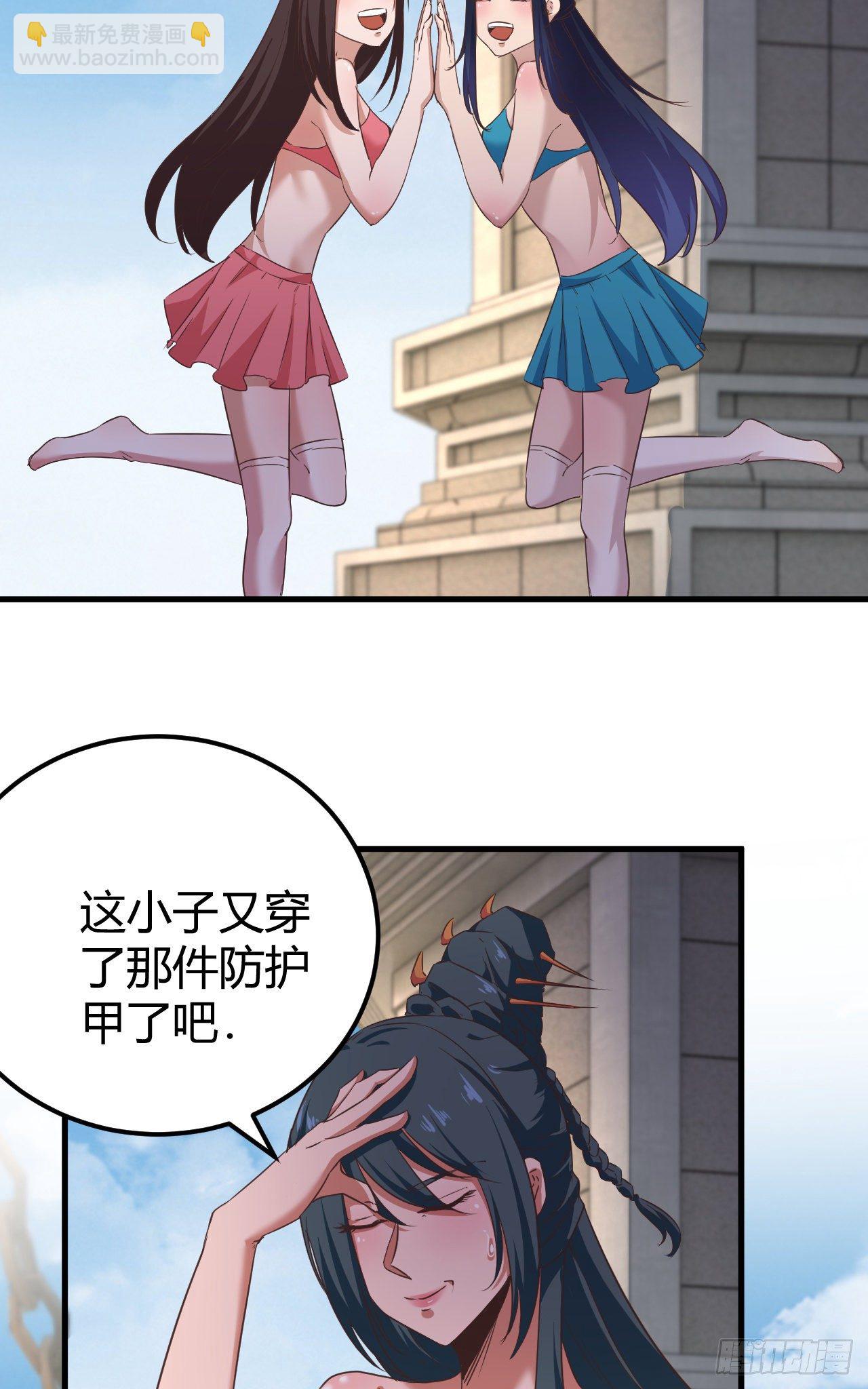 187-天才与废材的区别-第190话