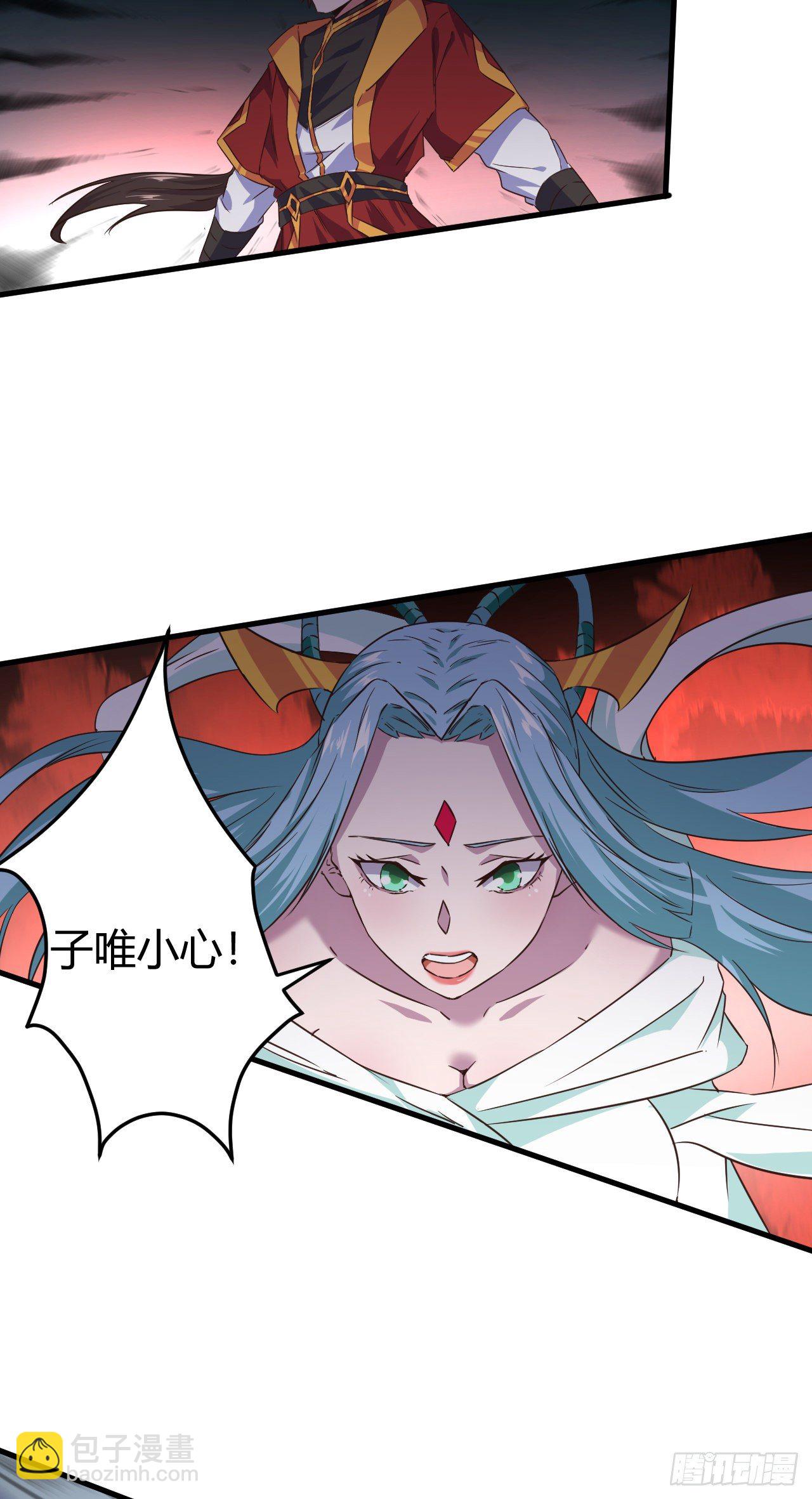 189-魔界入侵-第192话