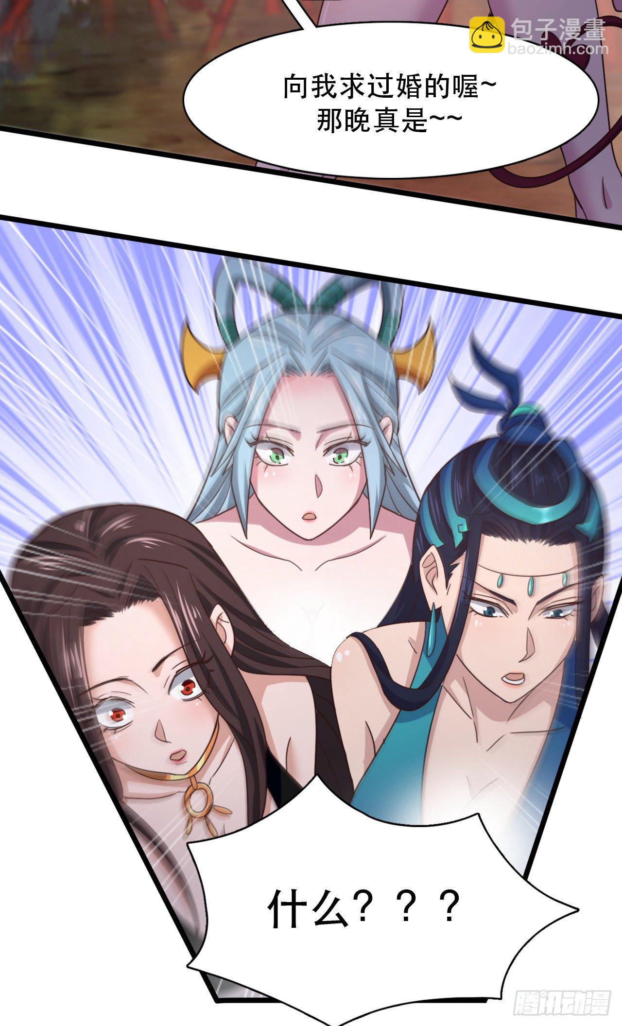 191-各自为战-第194话