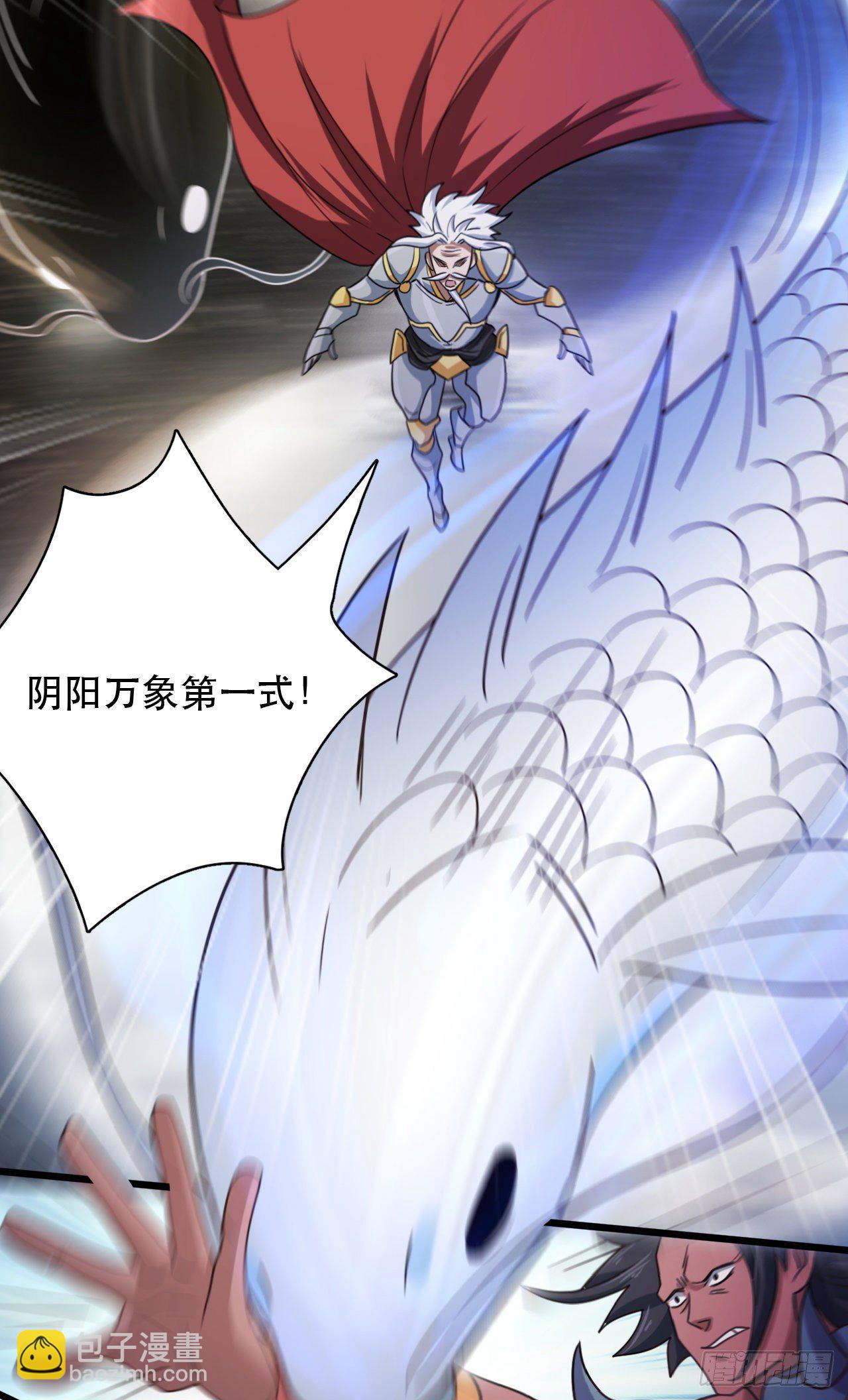 191-各自为战-第194话