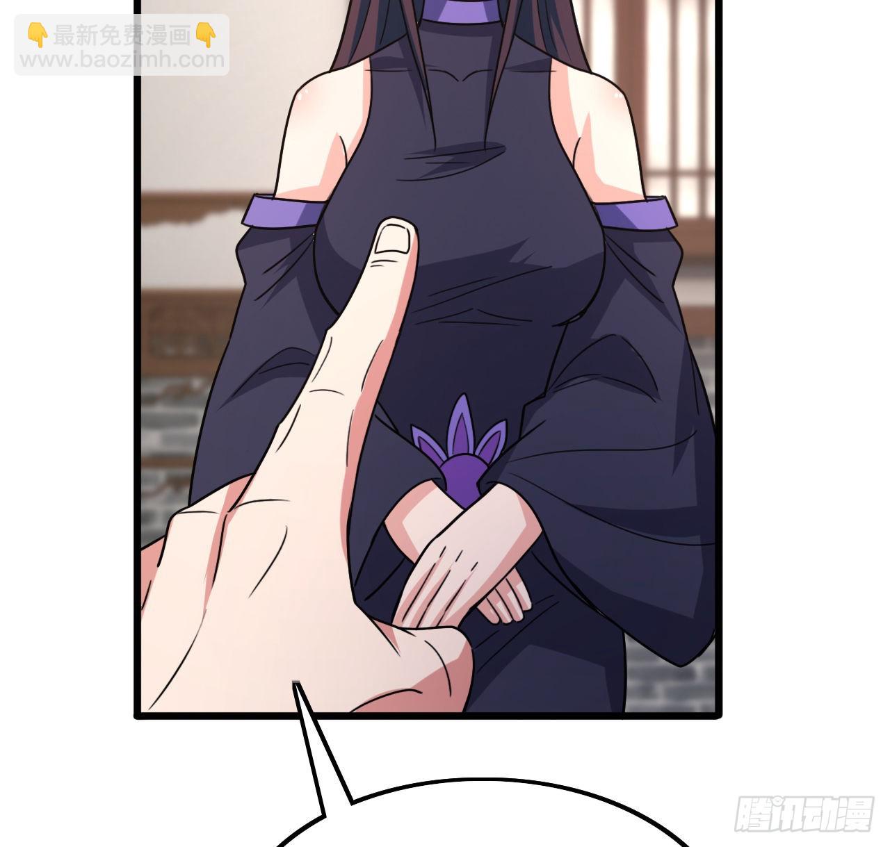 195-灵族血脉-第198话