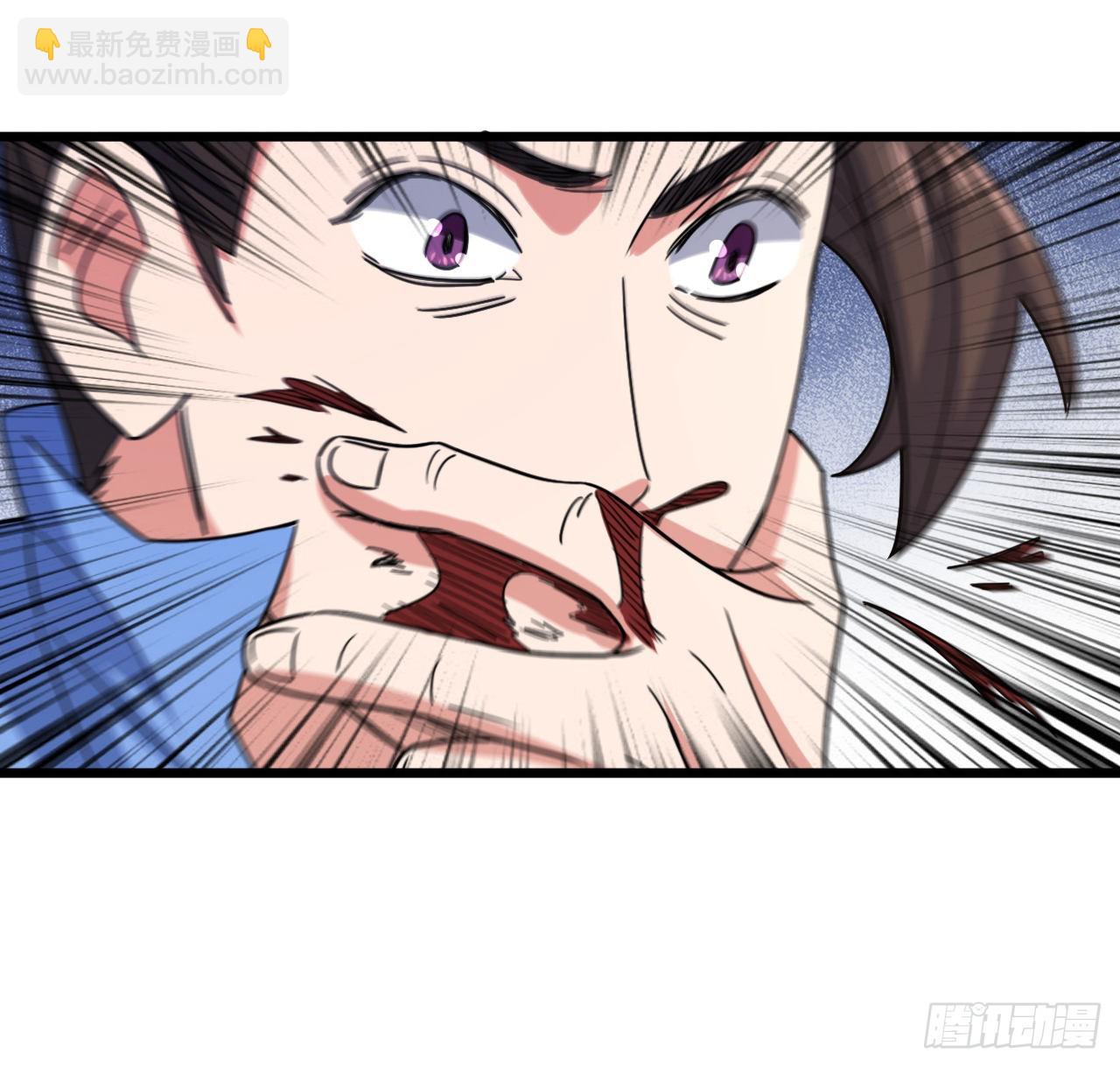 195-灵族血脉-第198话