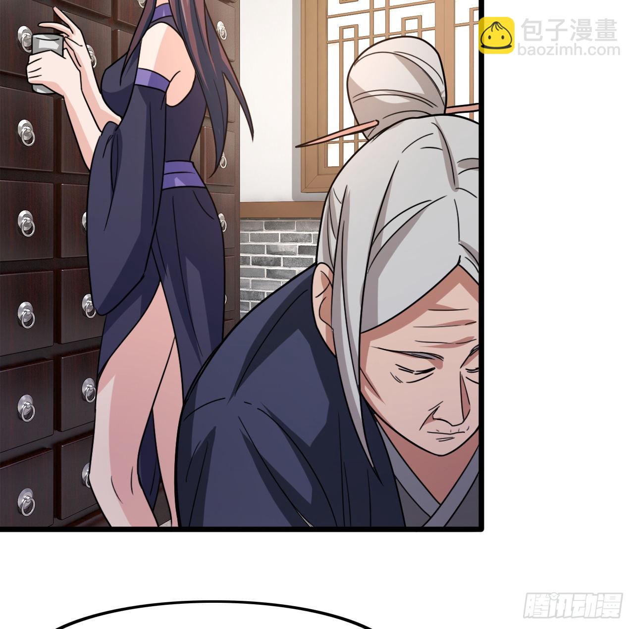 195-灵族血脉-第198话