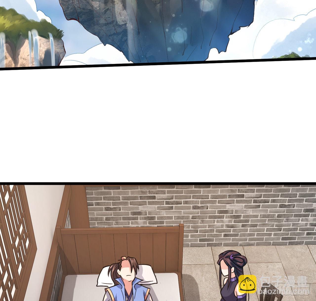 195-灵族血脉-第198话