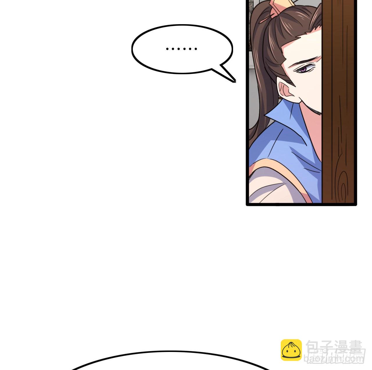 195-灵族血脉-第198话