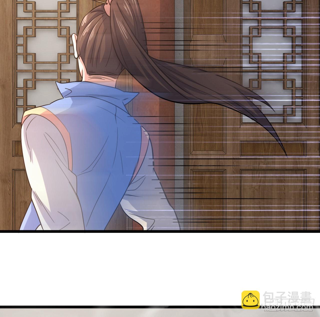195-灵族血脉-第198话