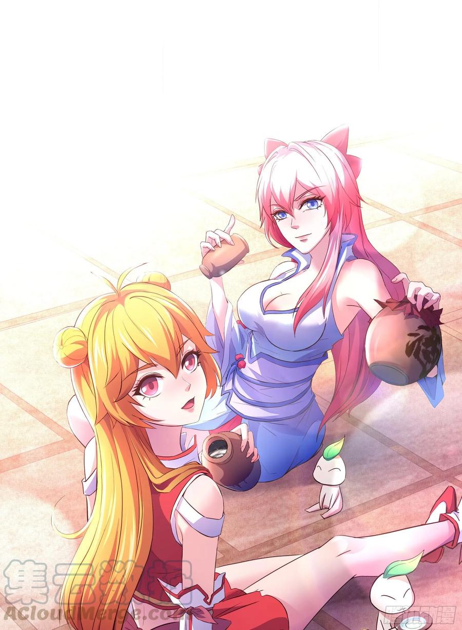 27-谜团(1/2)-第28话