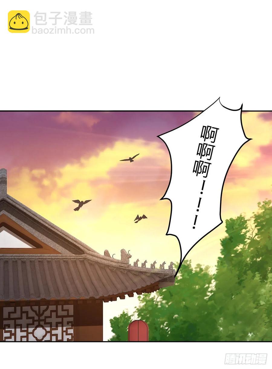 27-谜团(1/2)-第28话