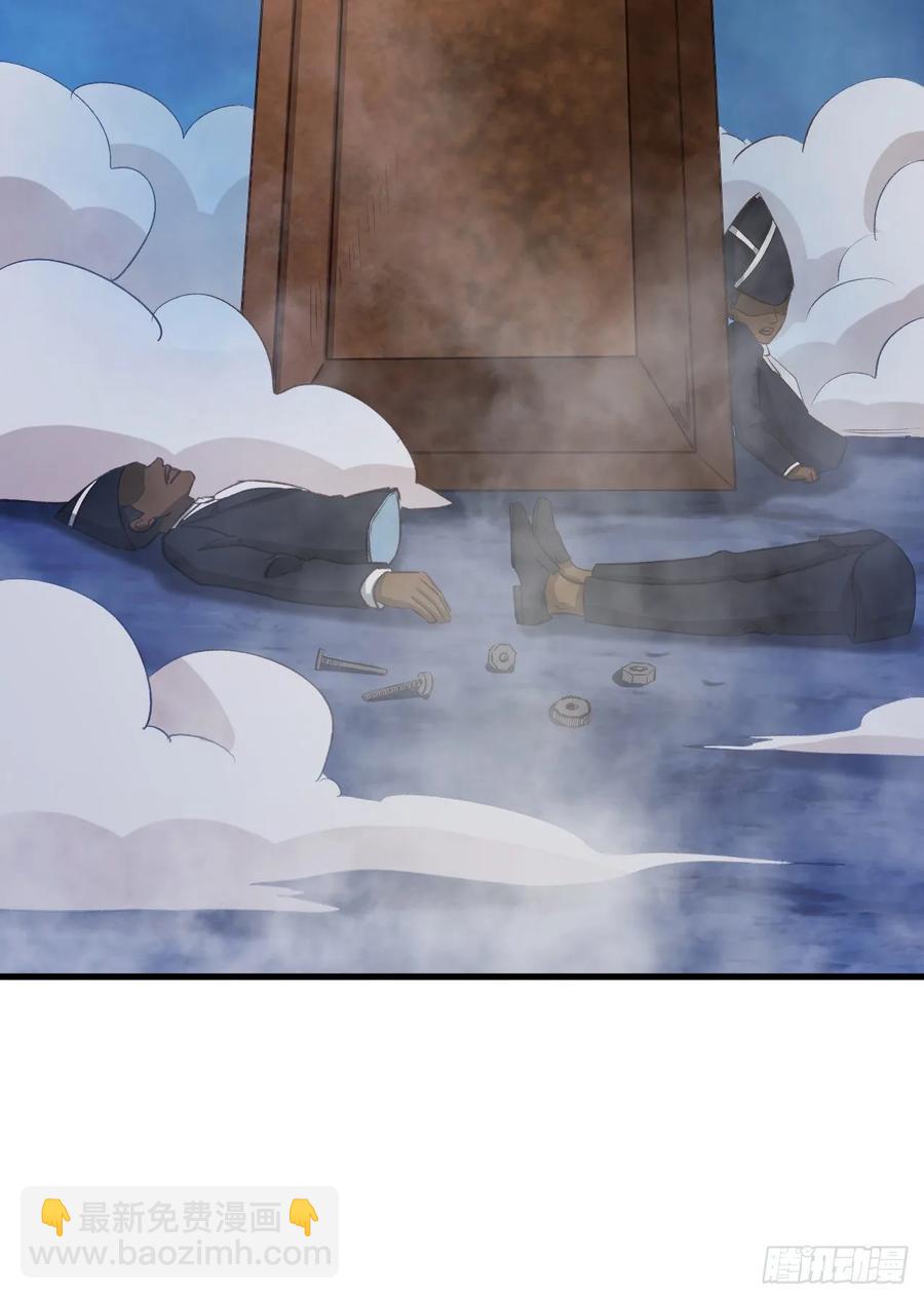 29-惹哭她的只能是我(1/2)-第30话
