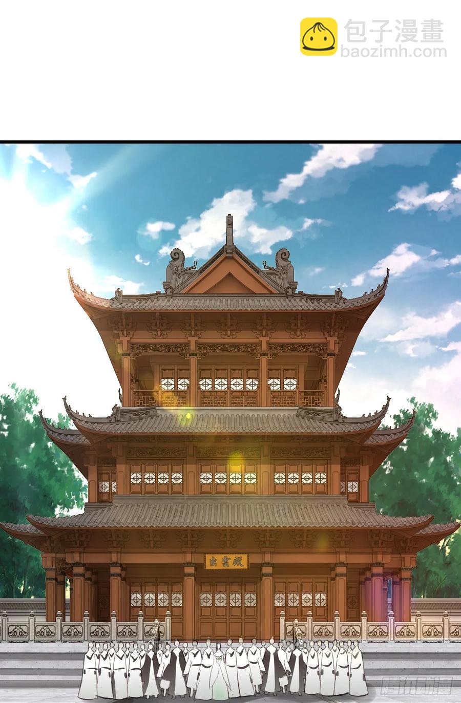 31-与她双修？(1/2)-第32话
