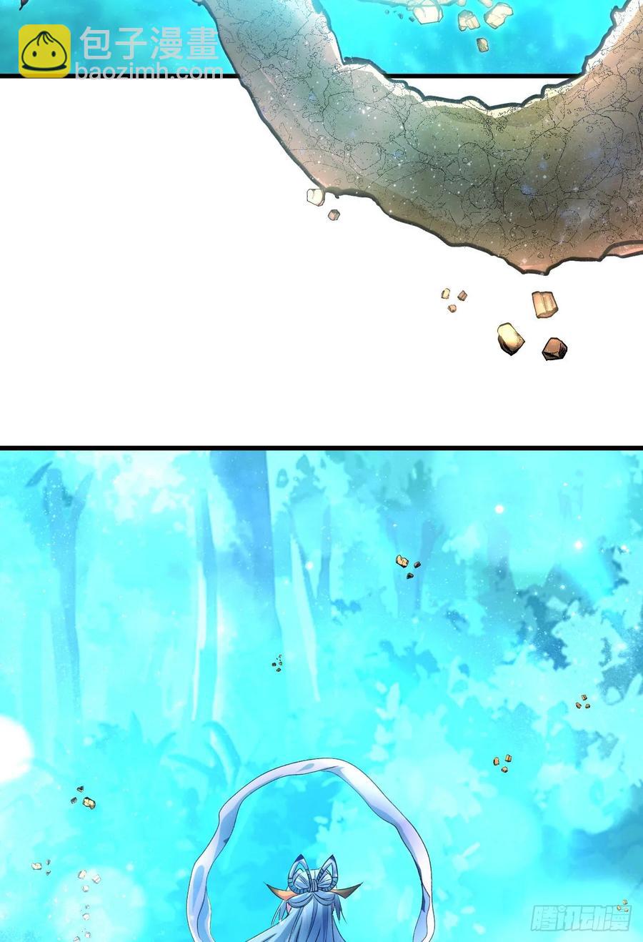 35-天外飞仙(1/2)-第36话