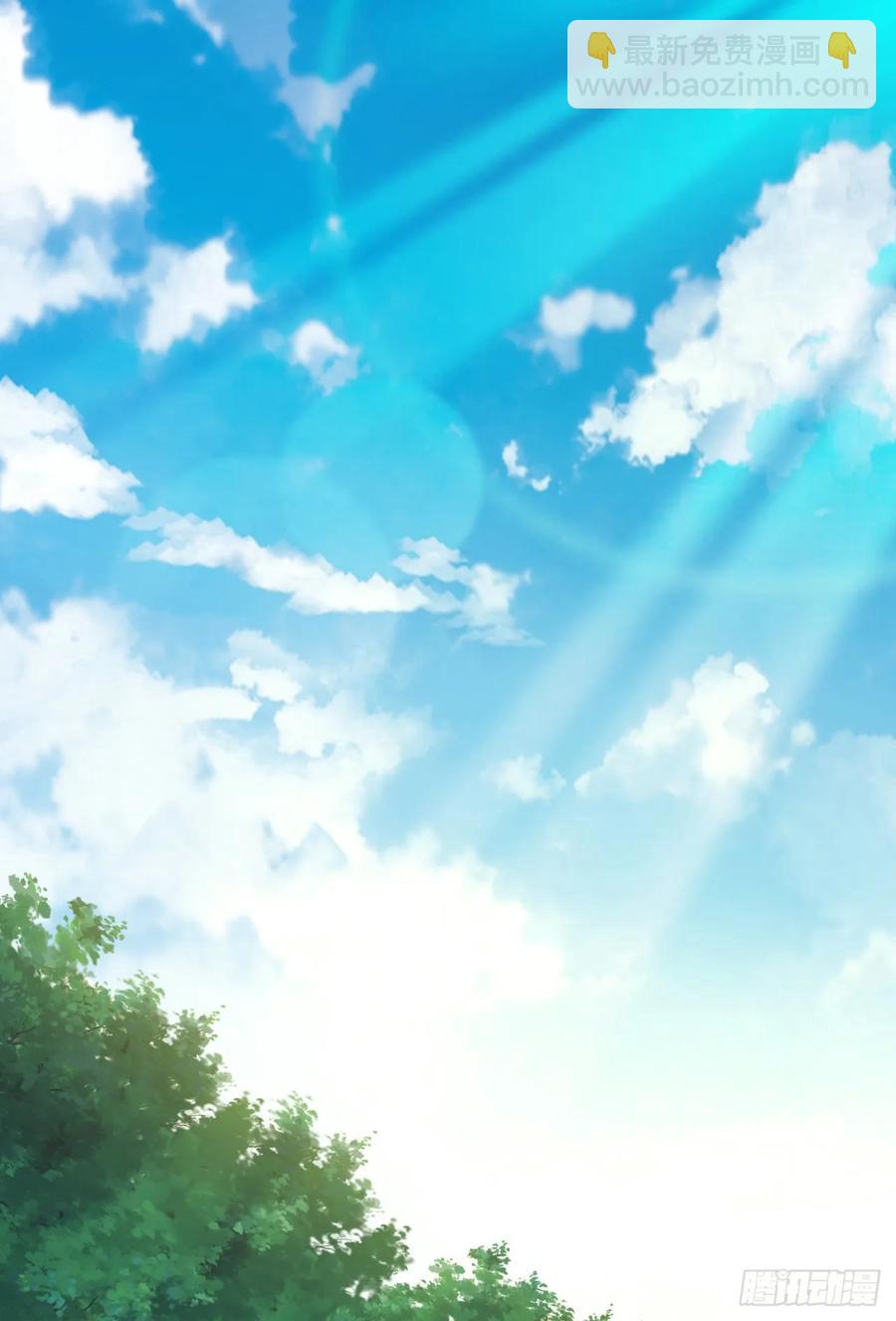 35-天外飞仙(1/2)-第36话