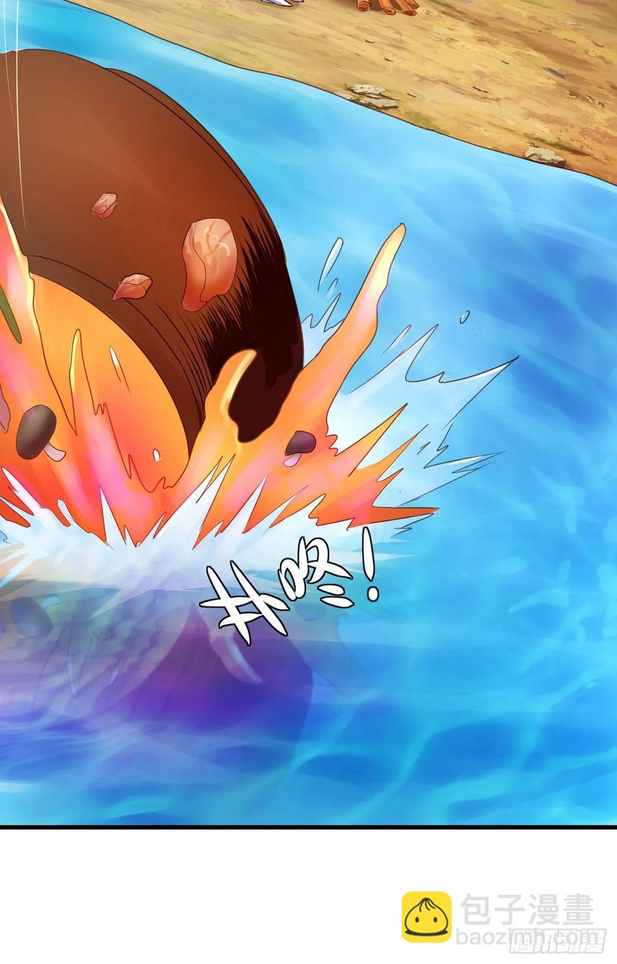 37-一池春水(1/2)-第38话