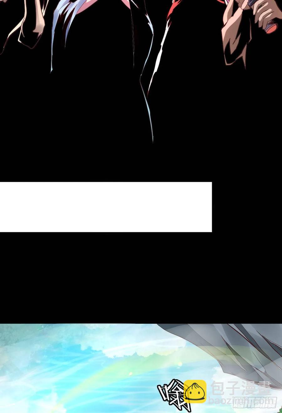 39-出关(1/2)-第40话