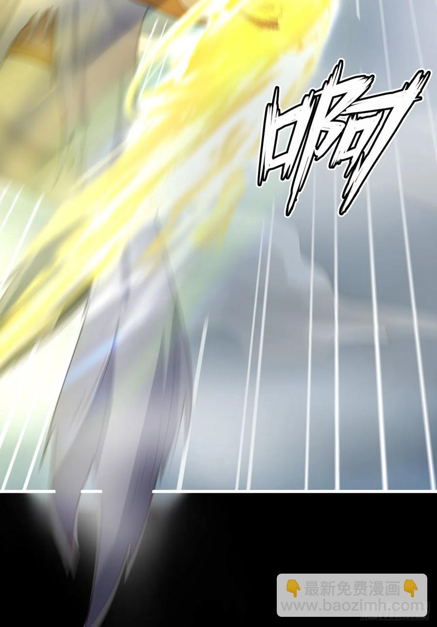 43-前世情缘2(1/2)-第44话