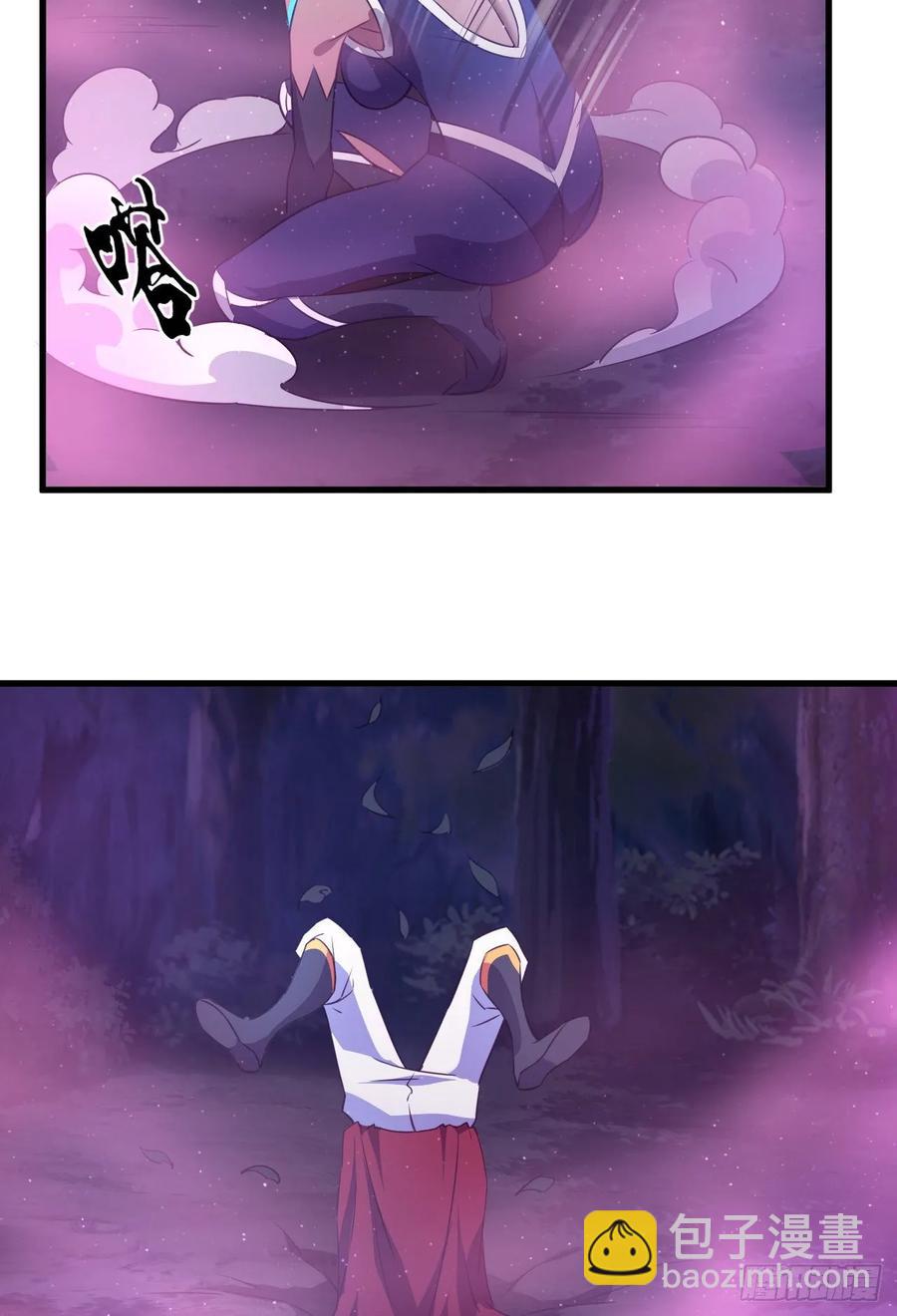45-坠入温柔乡(1/2)-第46话