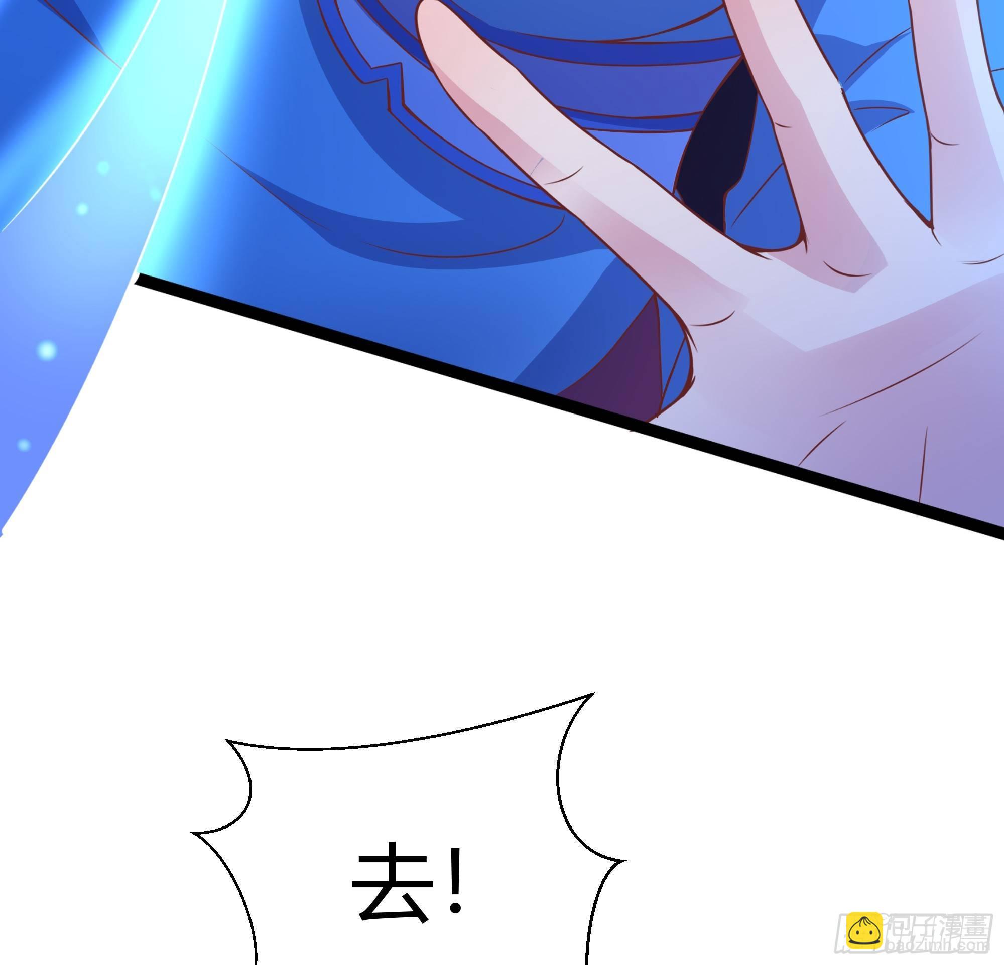 5-触电的感觉(1/3)-第6话
