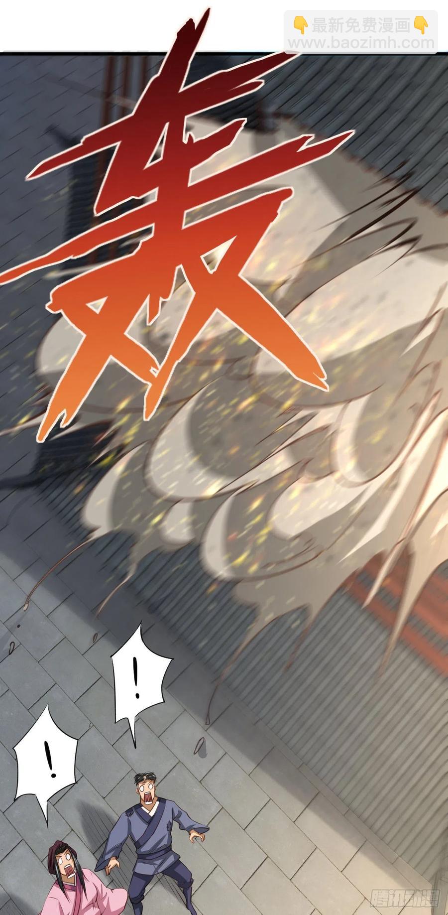 55-变、变大了！(1/2)-第56话