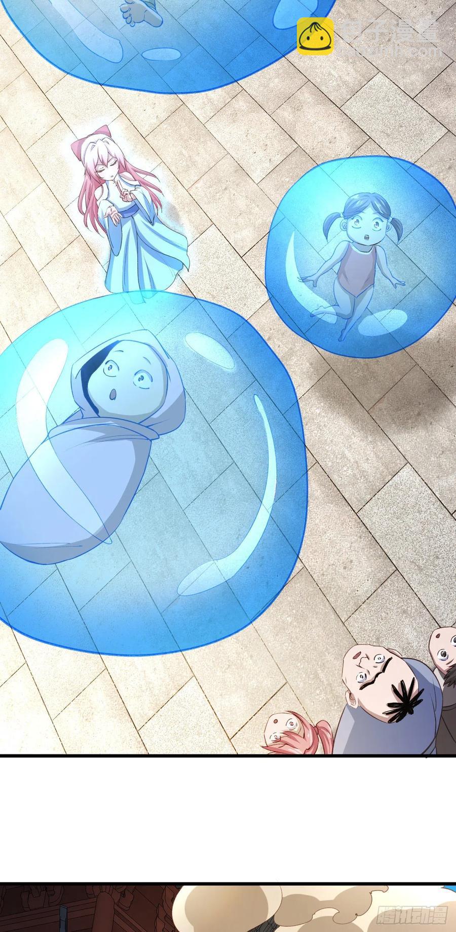 55-变、变大了！(1/2)-第56话