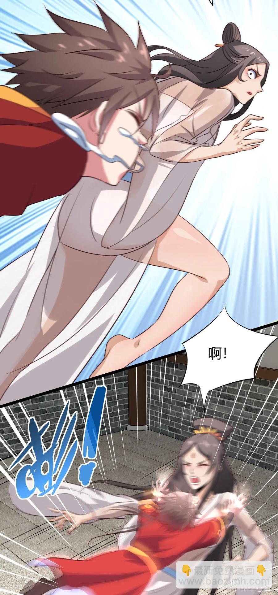 55-变、变大了！(1/2)-第56话