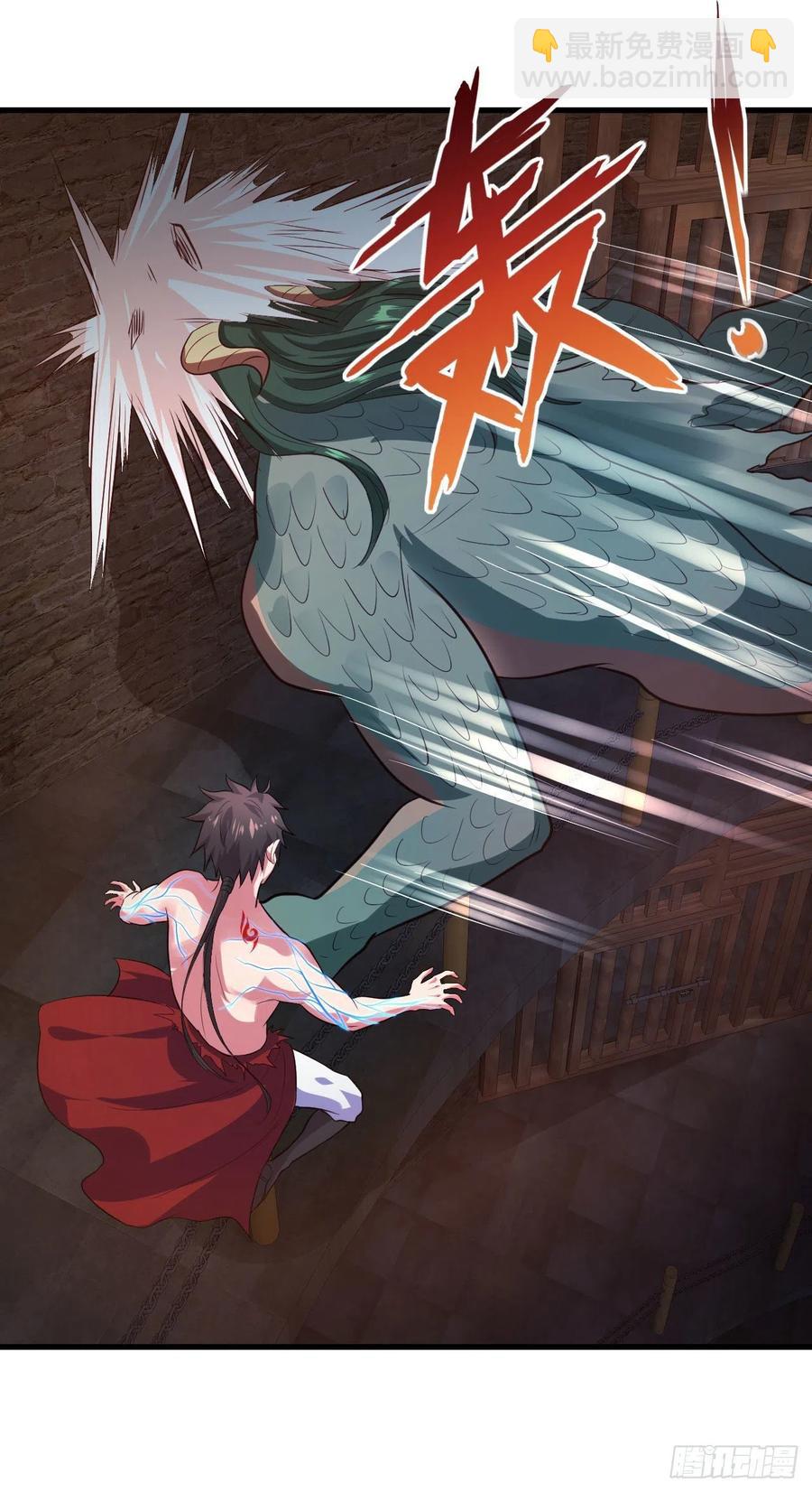 65-无谅，危！(1/2)-第66话
