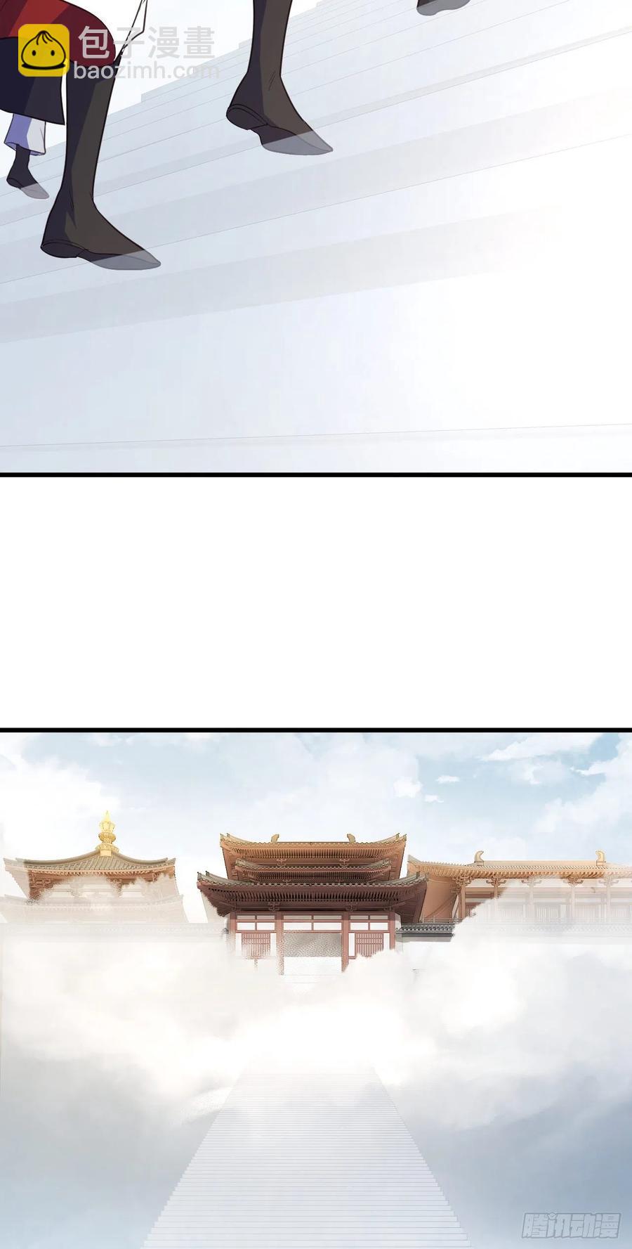 73-芸中幻境-第74话