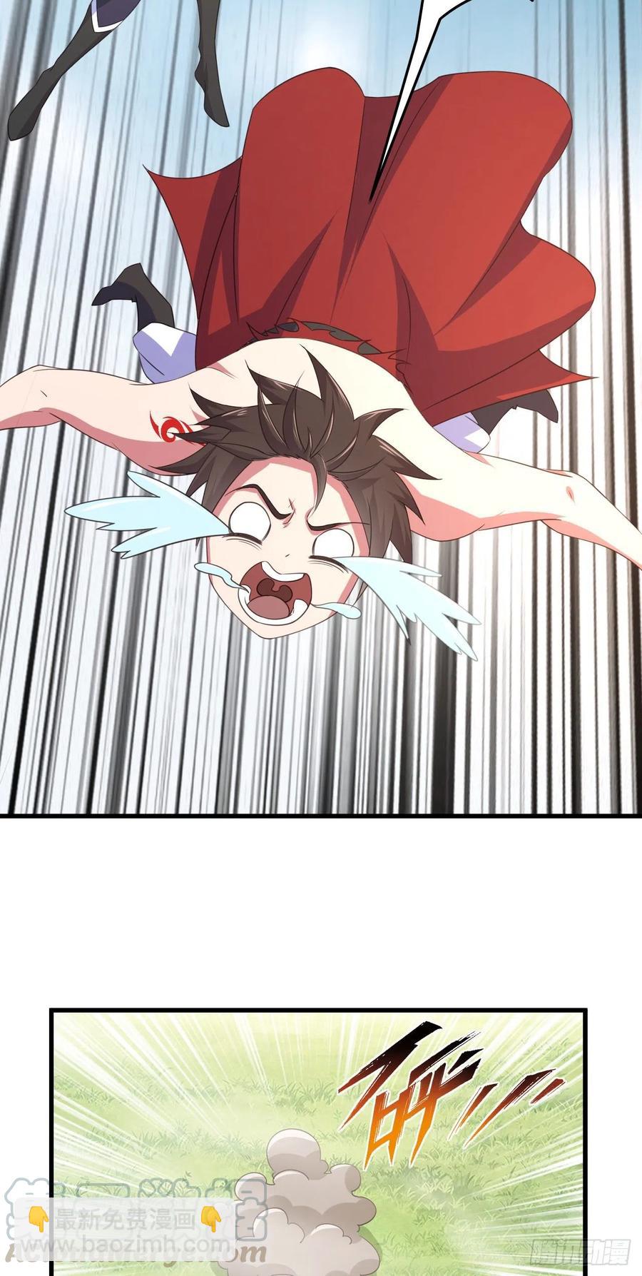 73-芸中幻境-第74话