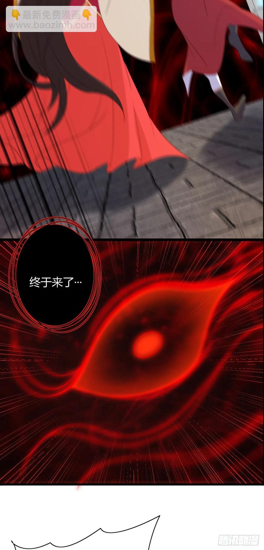75-解救之法？-第76话