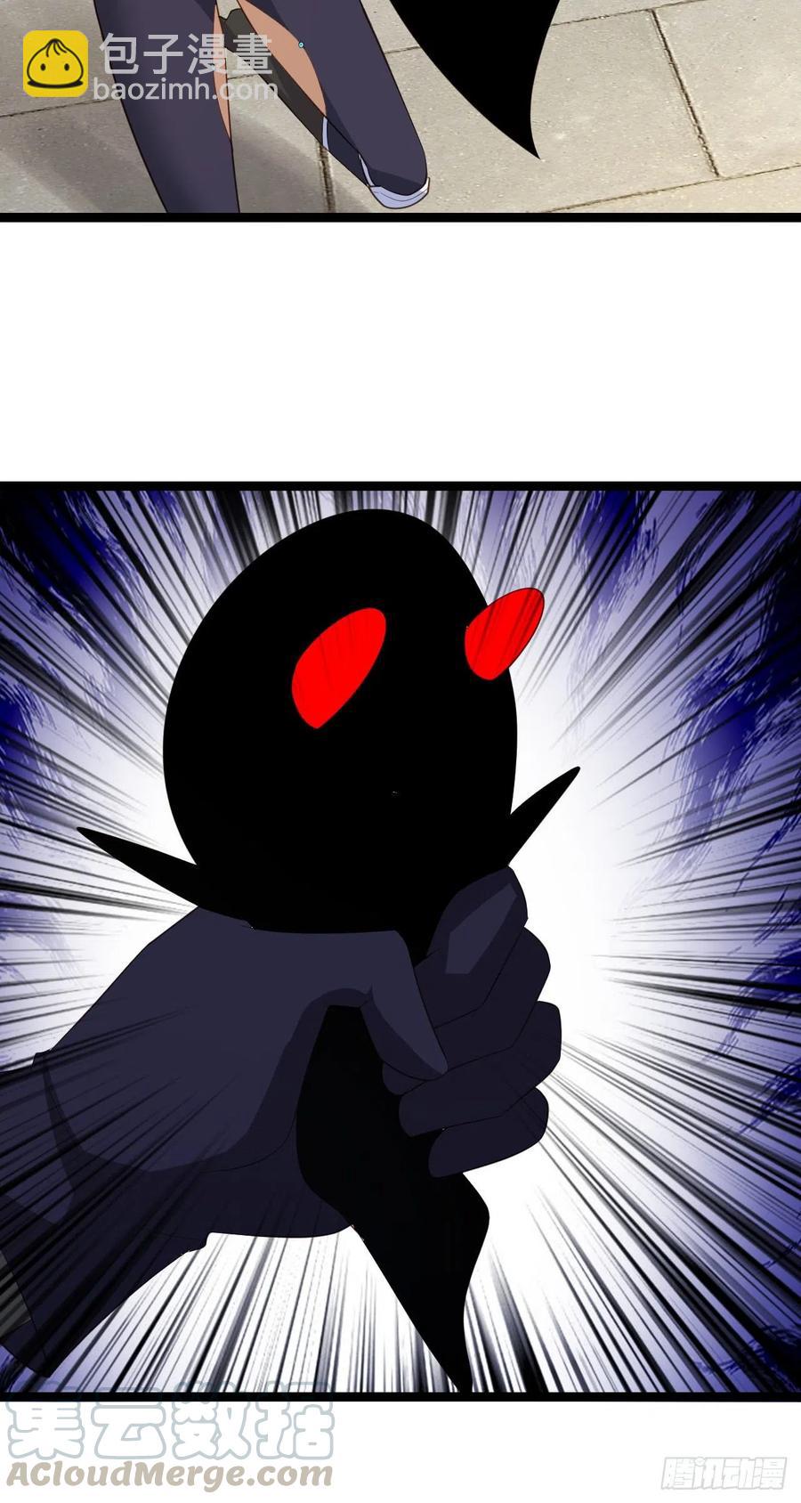 83-秘宝失窃-第84话