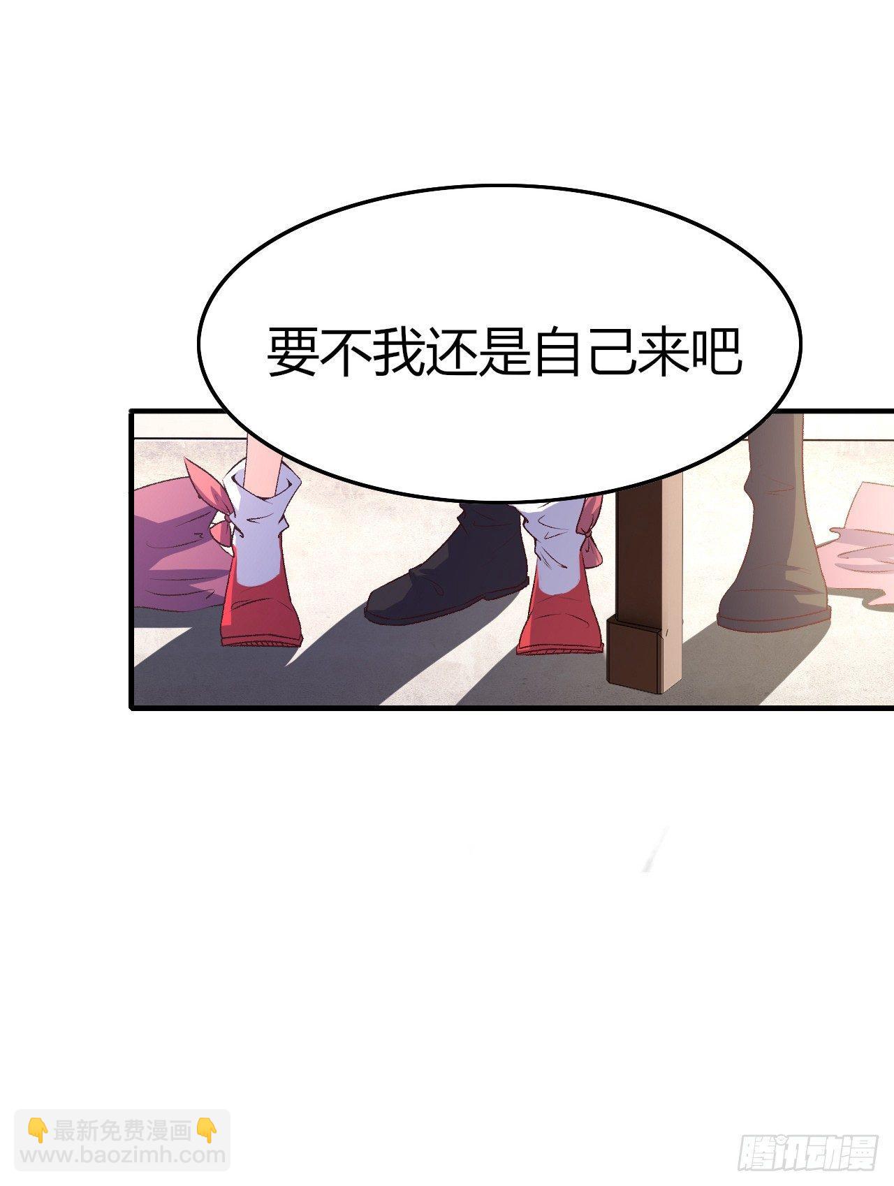 9-修罗场？！(1/2)-第10话