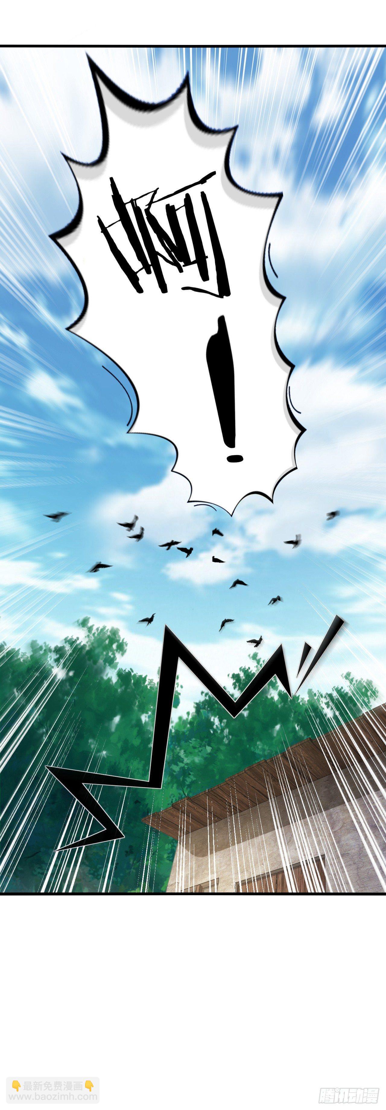 9-修罗场？！(1/2)-第10话