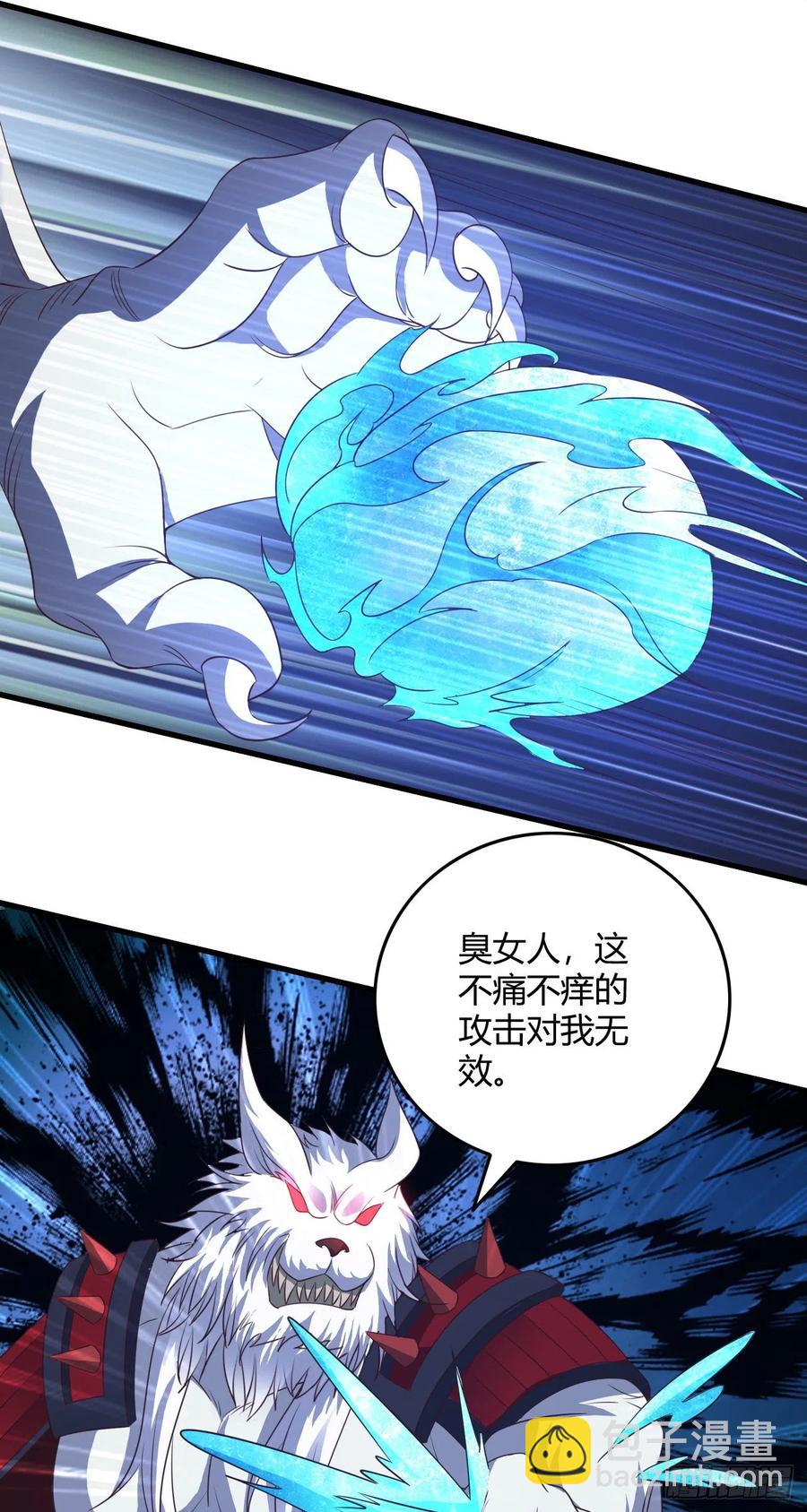 91-反击-第92话