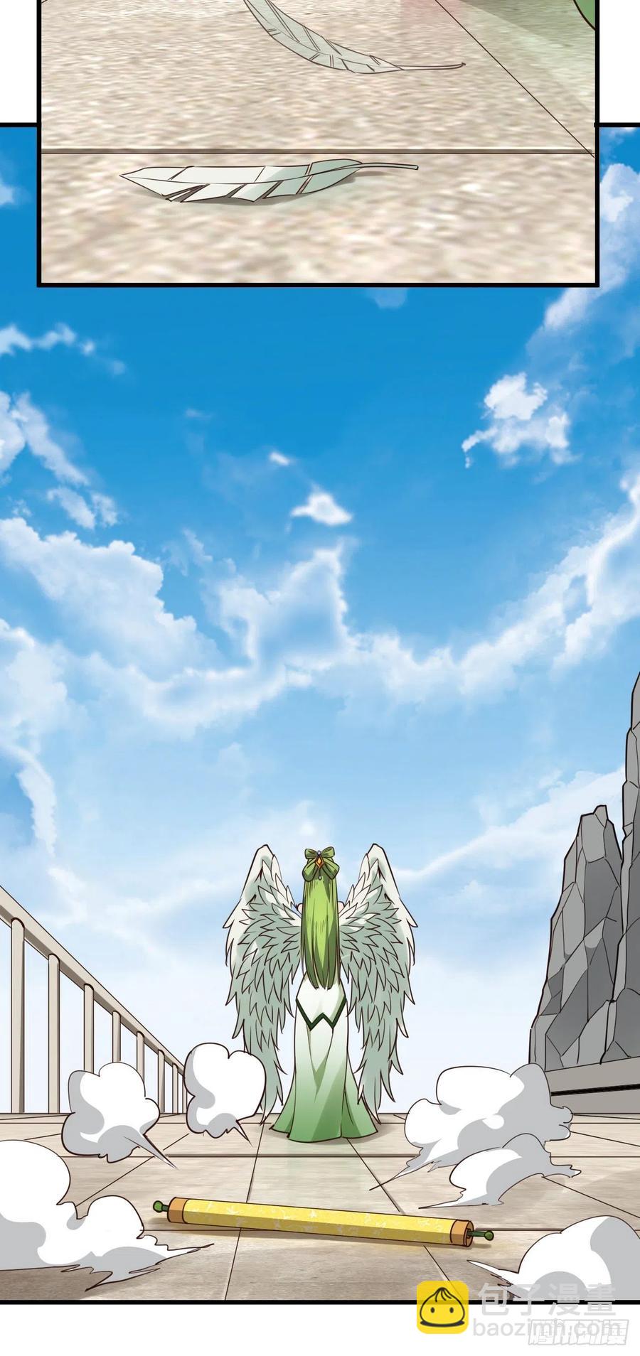99-男人的浪漫-第100话