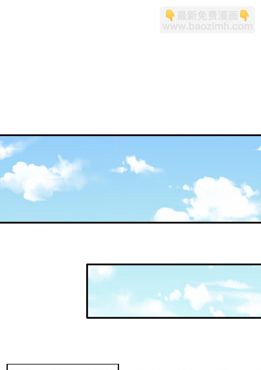099 未见过的女神(1/2)-第100话
