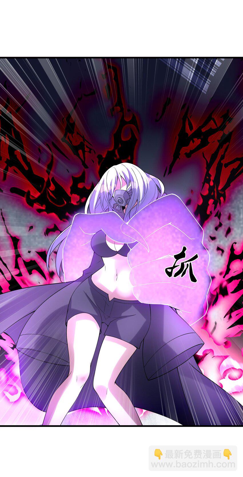 101 第一次刺杀(1/2)-第102话