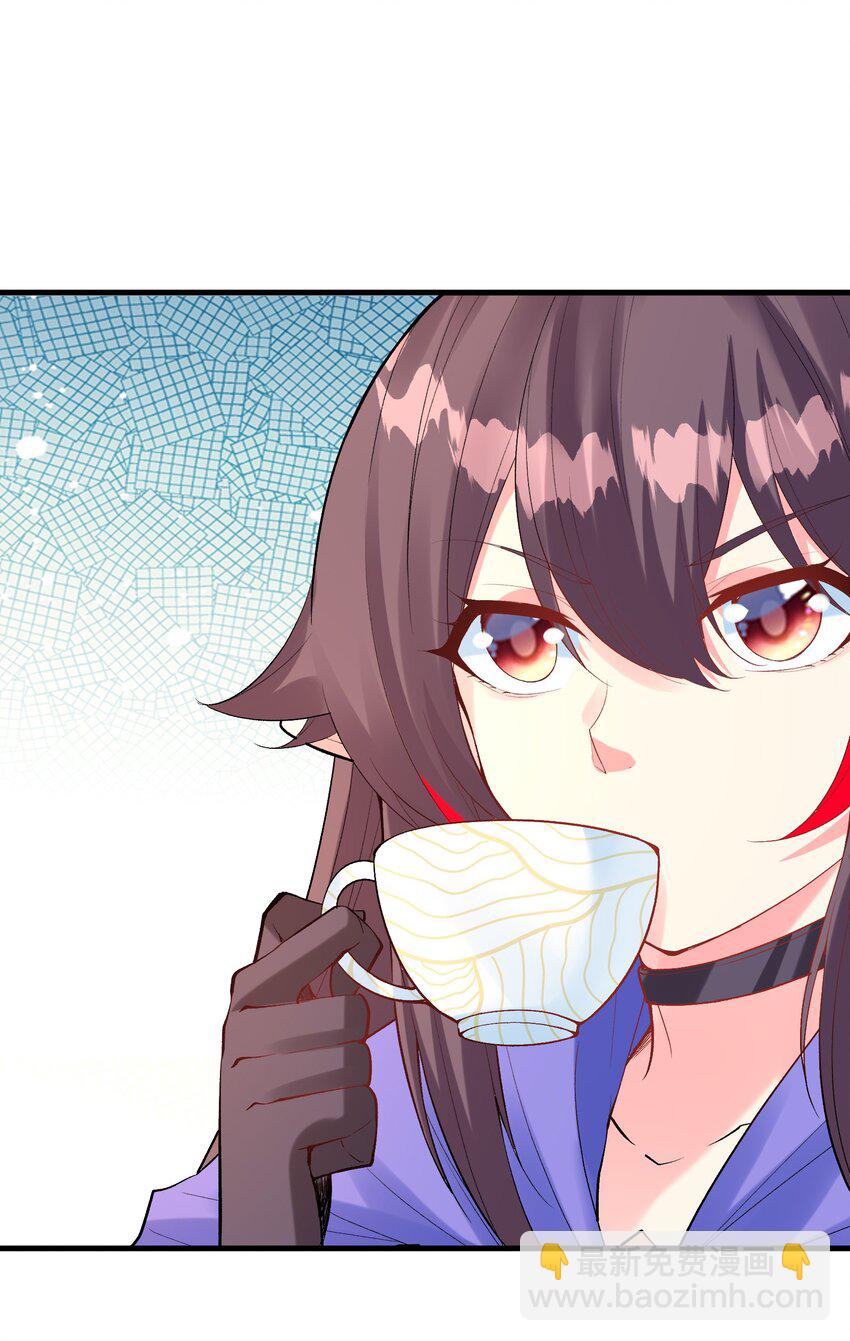 109 复仇魔女(1/2)-第110话