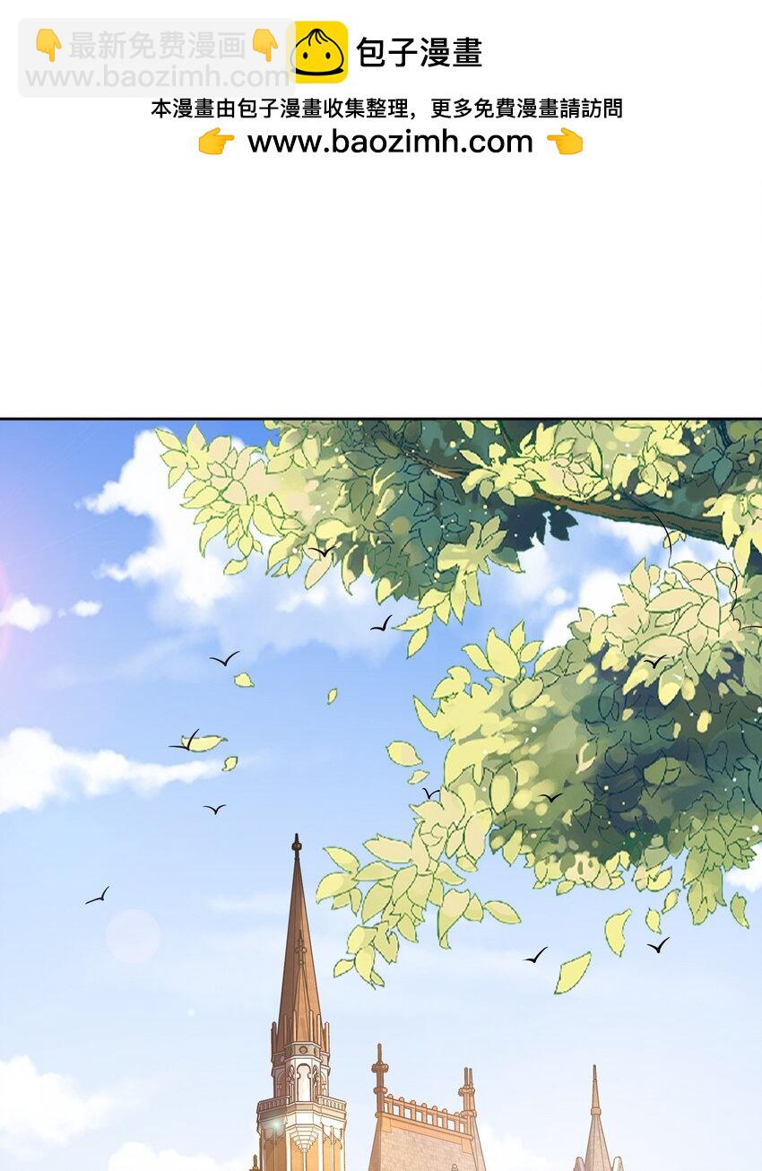 113 单身狗之火(1/2)-第114话