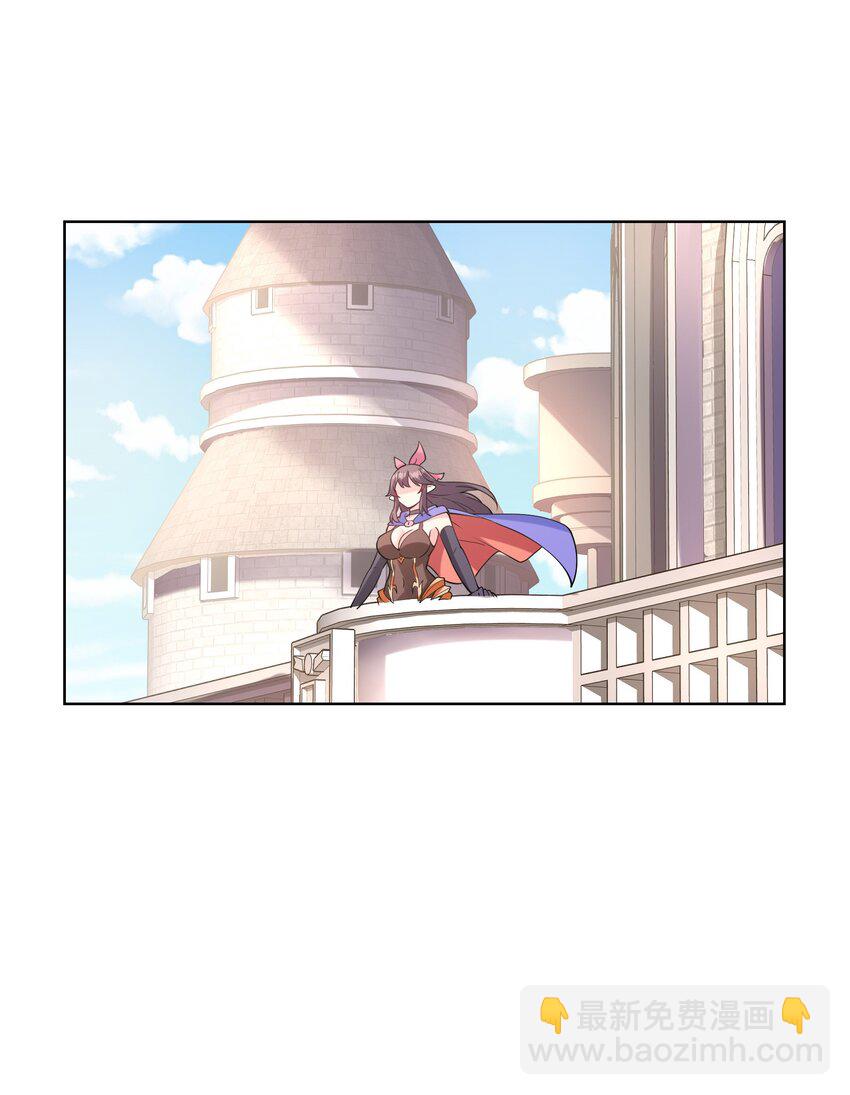 113 单身狗之火(1/2)-第114话