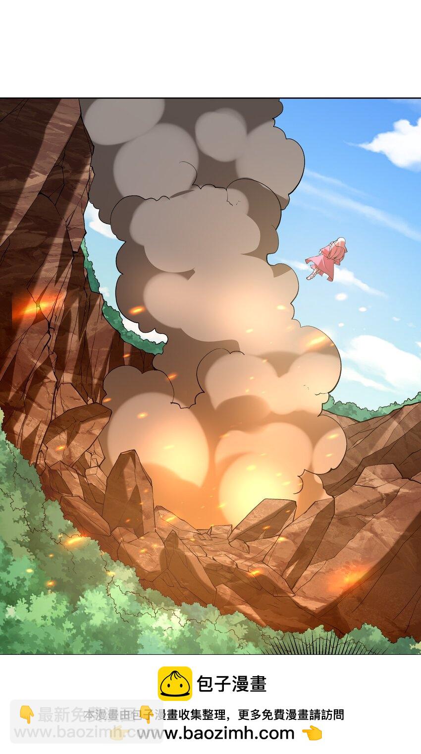 113 单身狗之火(1/2)-第114话
